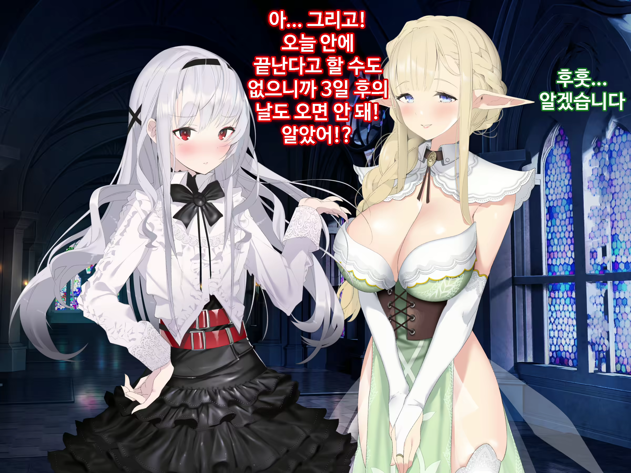 Content 1746559 - 115 페이지
