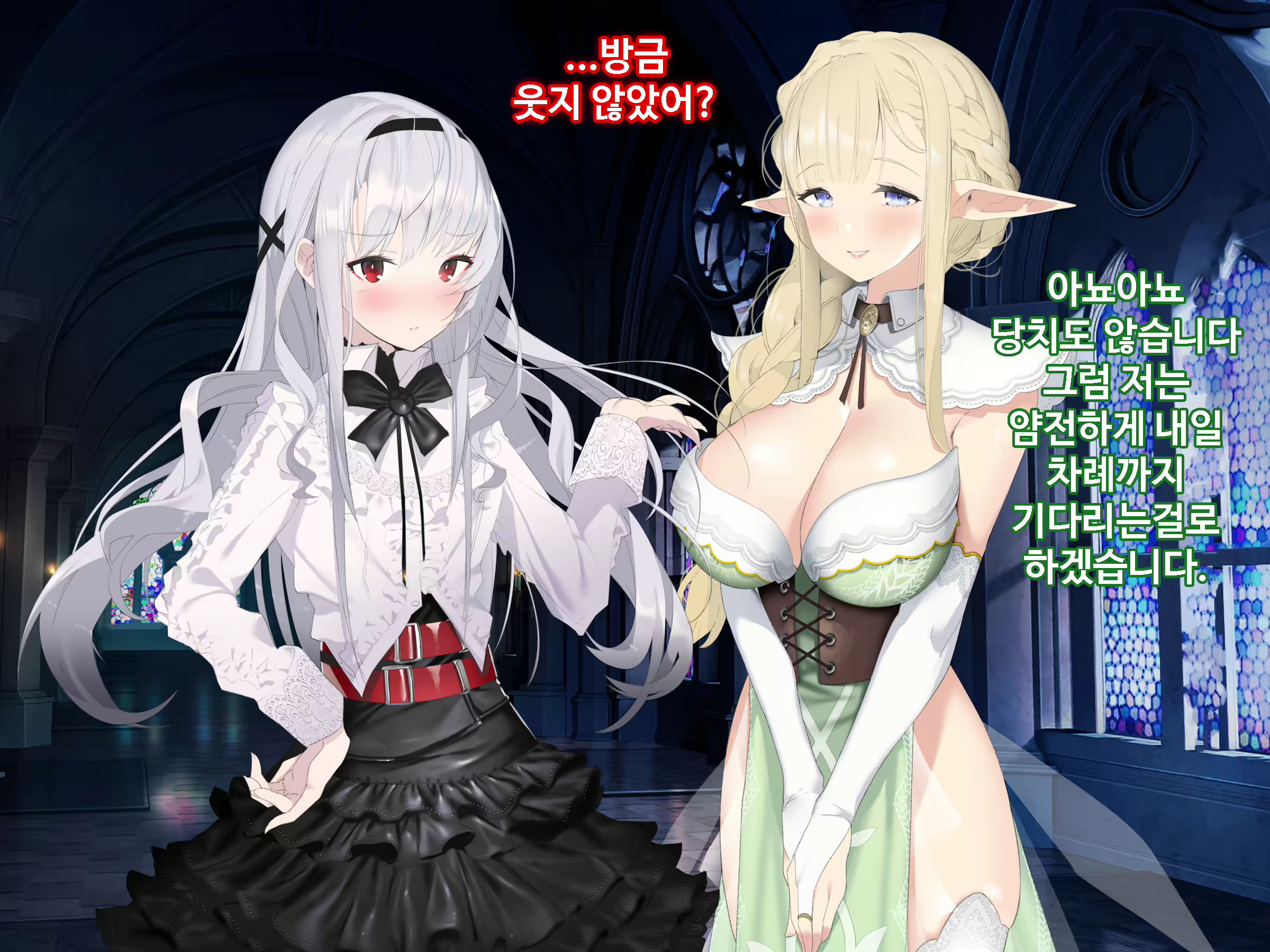 Content 1746559 - 116 페이지