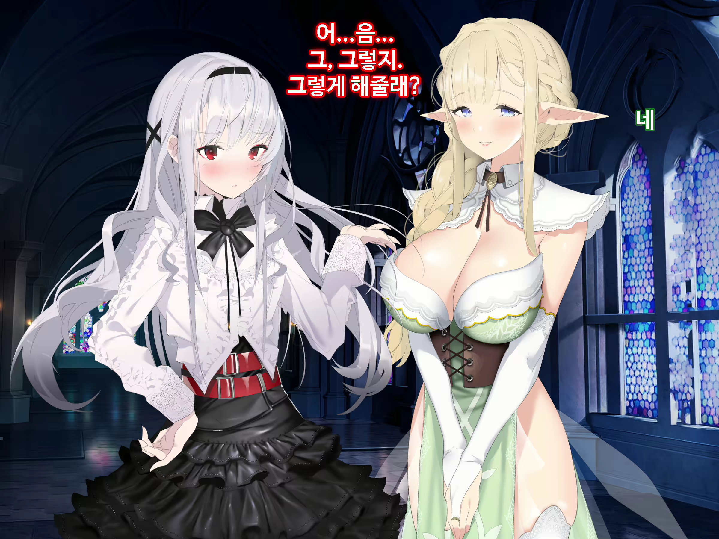 Content 1746559 - 117 페이지