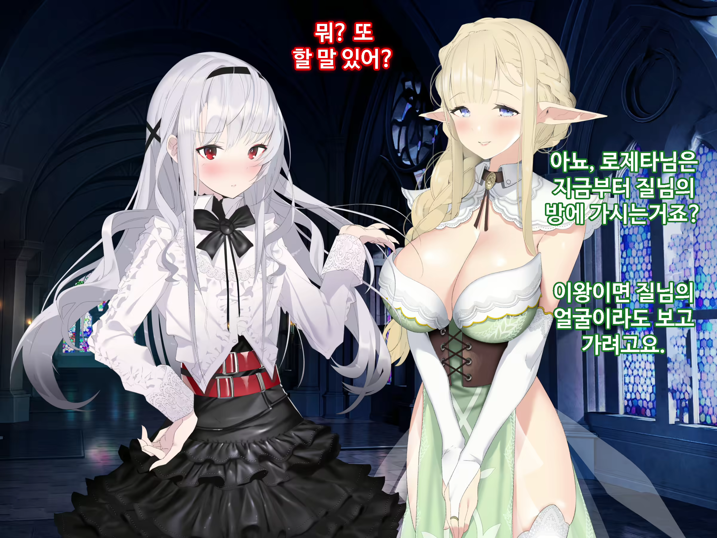 Content 1746559 - 119 페이지