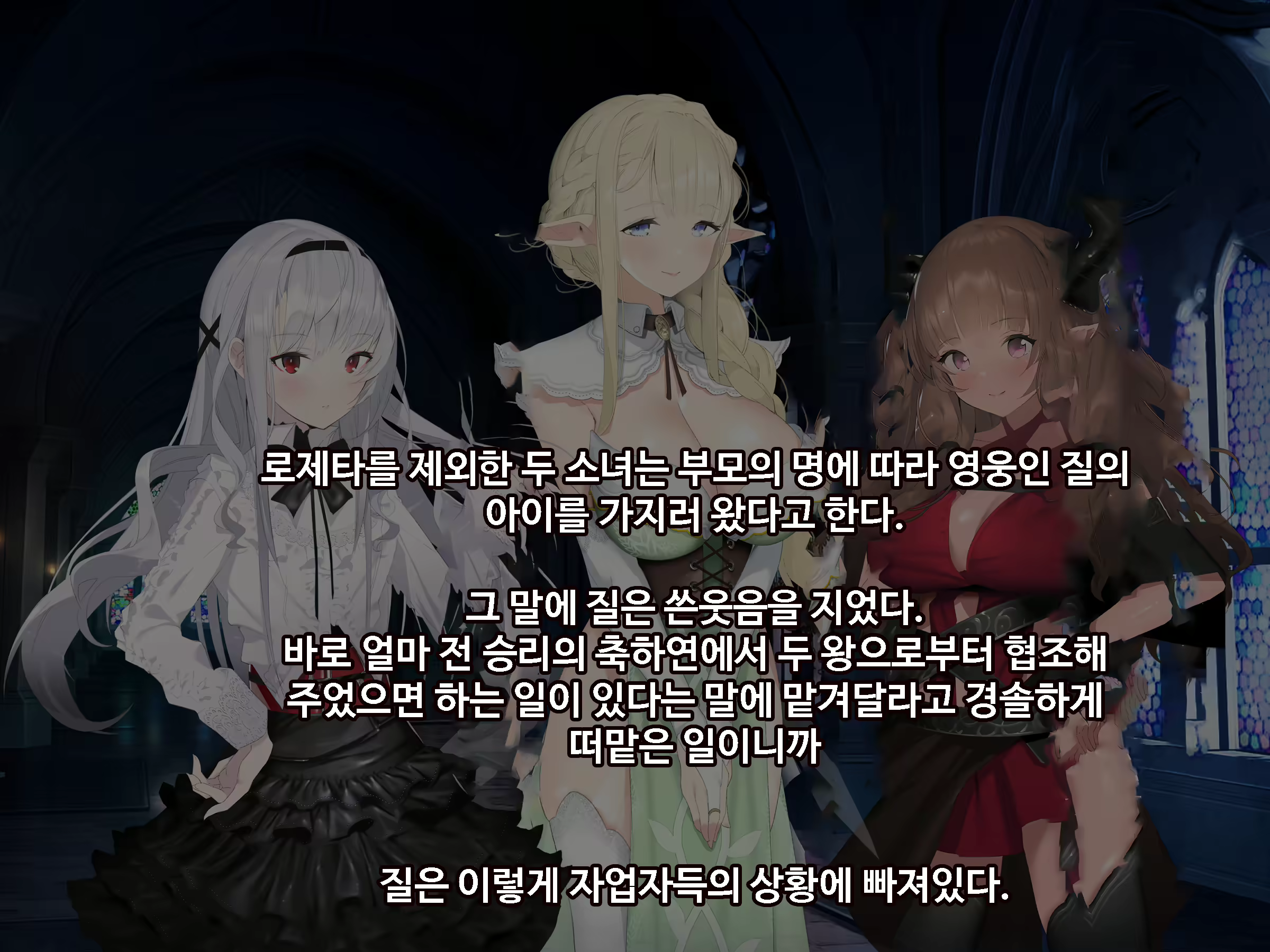 Content 1746559 - 12 페이지
