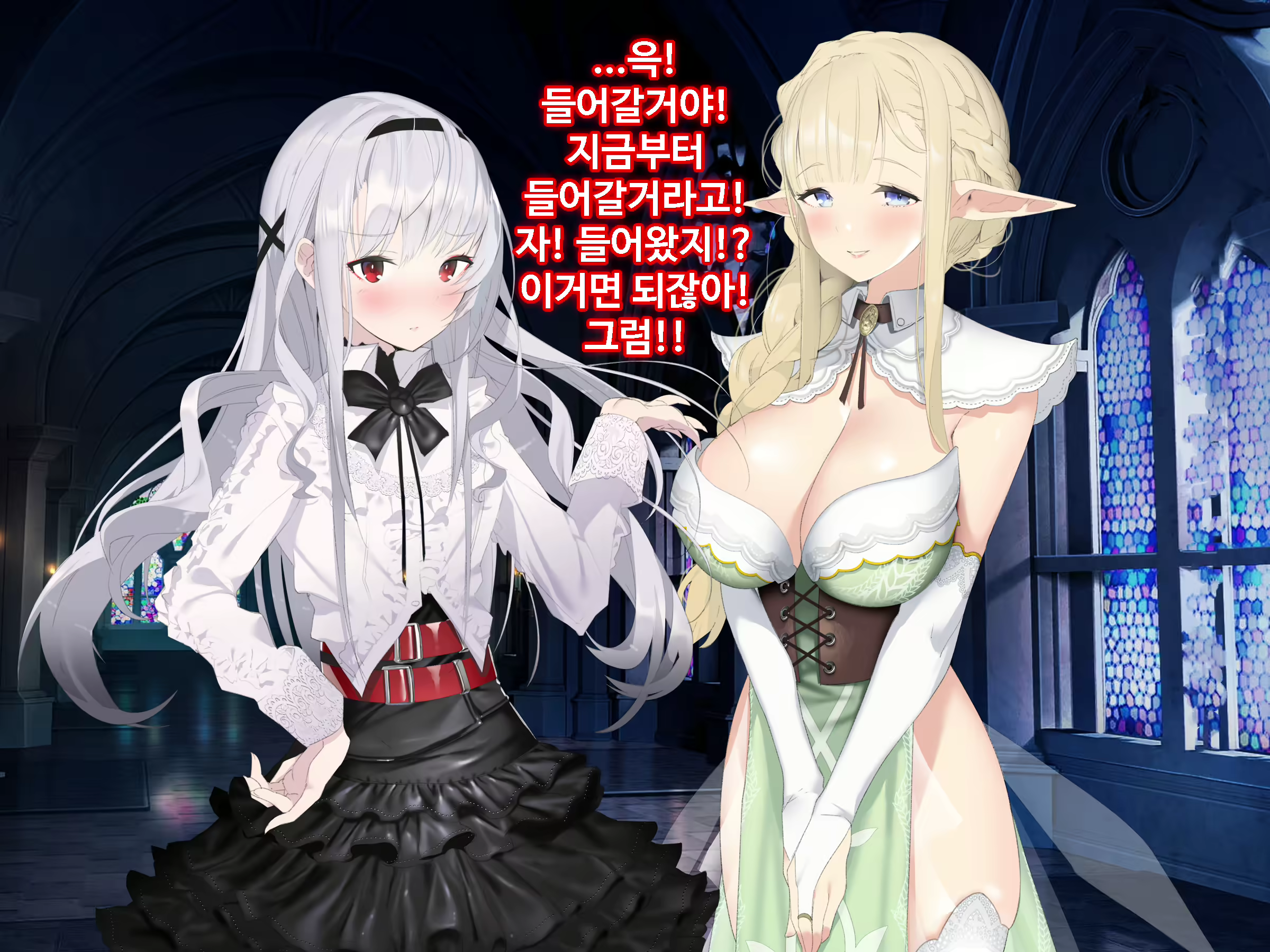 Content 1746559 - 120 페이지