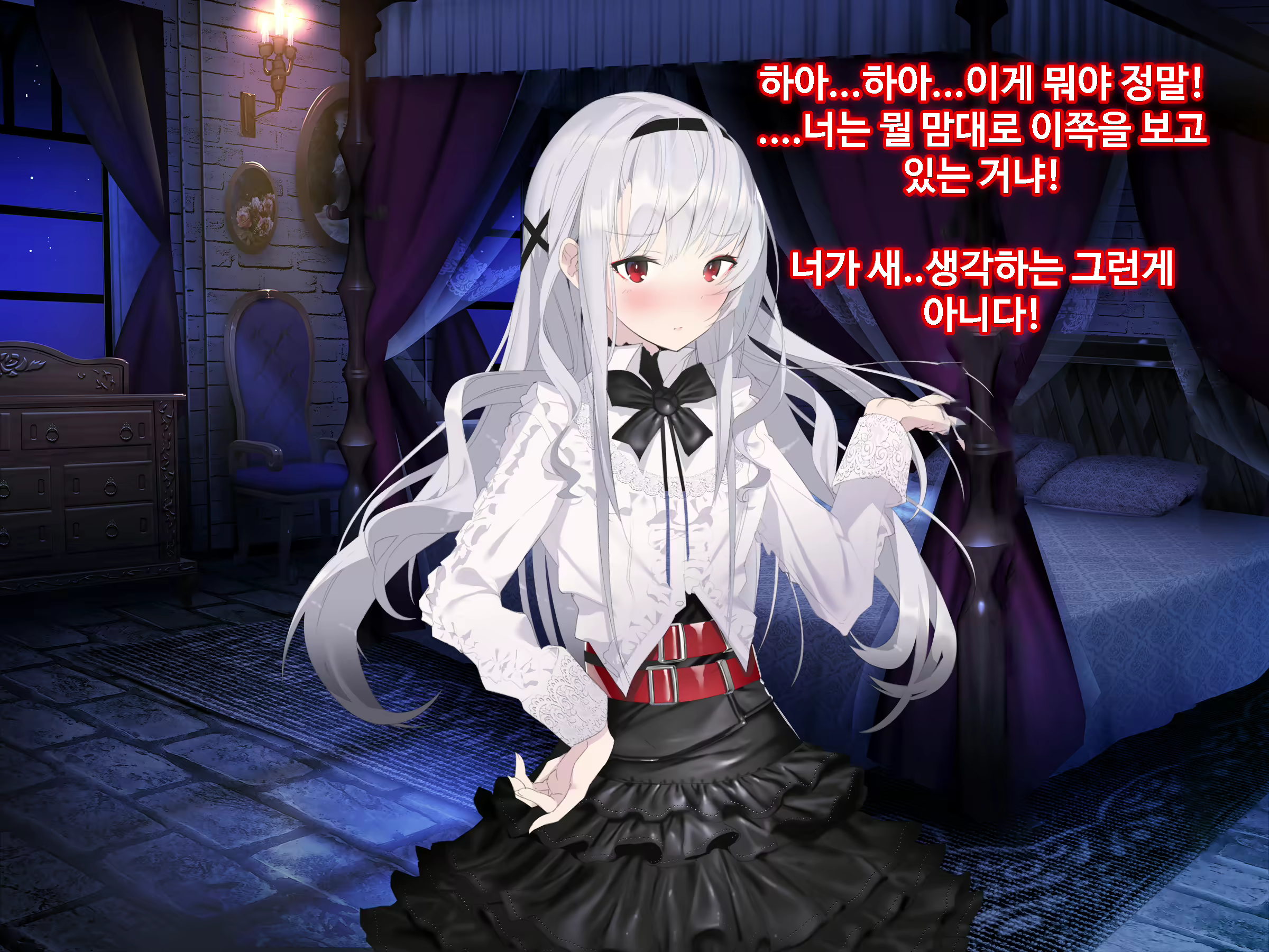 Content 1746559 - 123 페이지