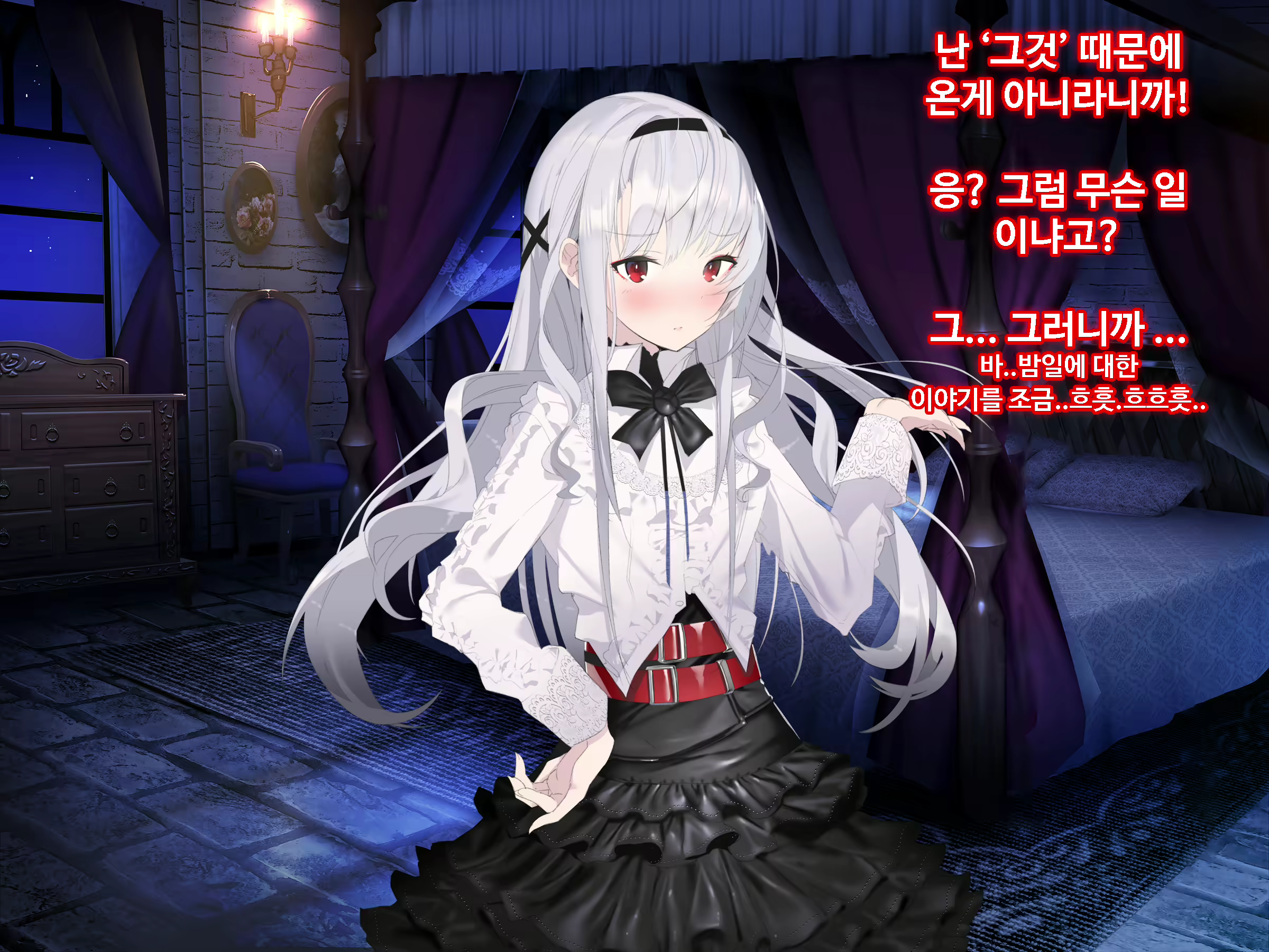 Content 1746559 - 124 페이지