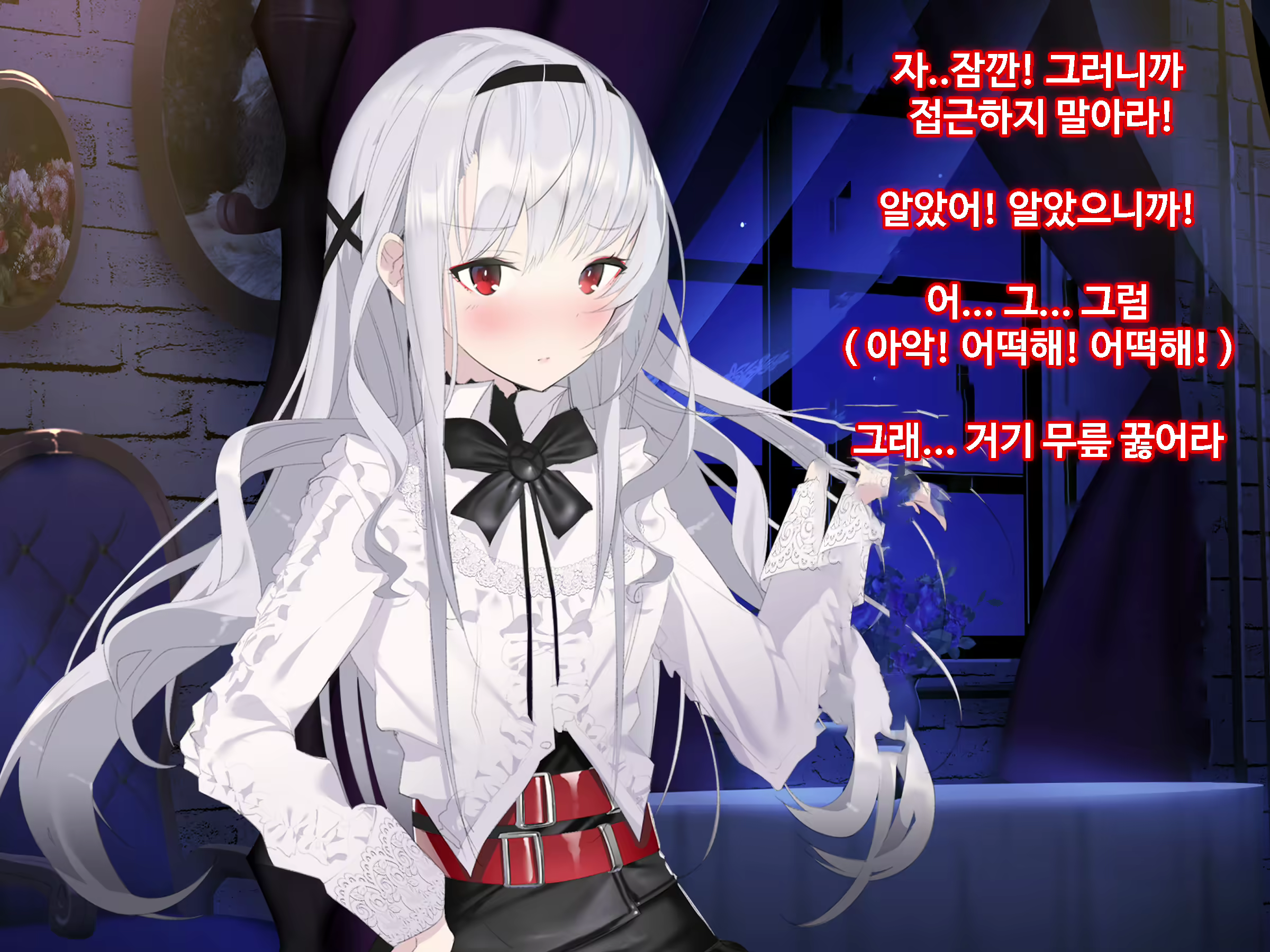 Content 1746559 - 128 페이지