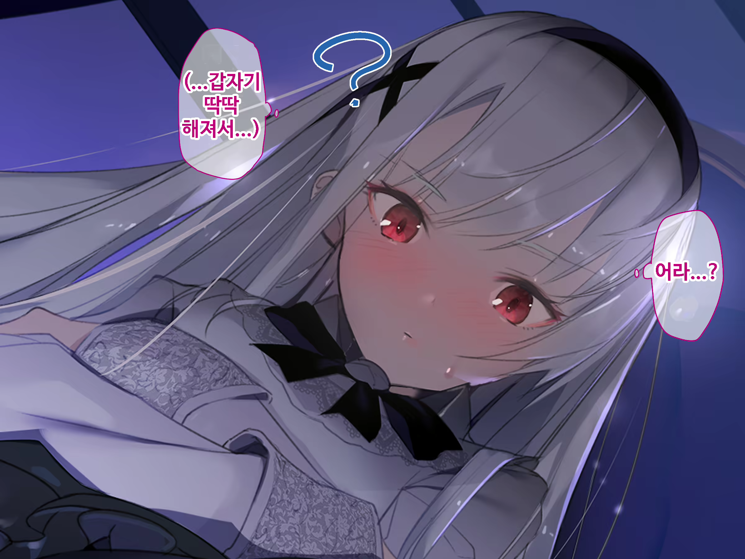 Content 1746559 - 136 페이지