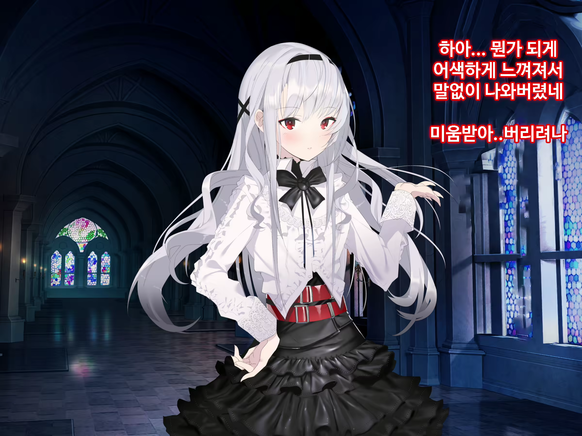 Content 1746559 - 155 페이지