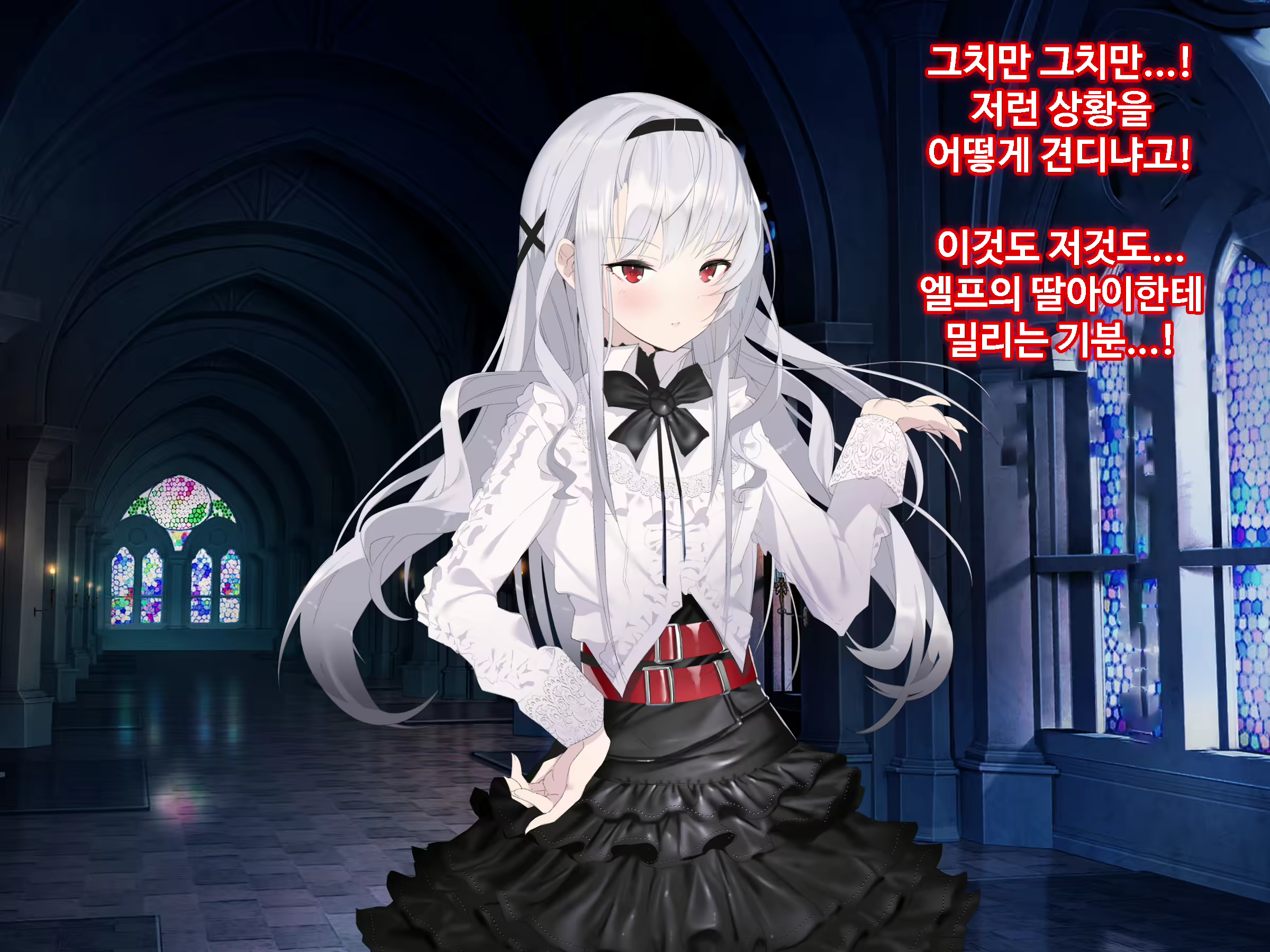 Content 1746559 - 156 페이지