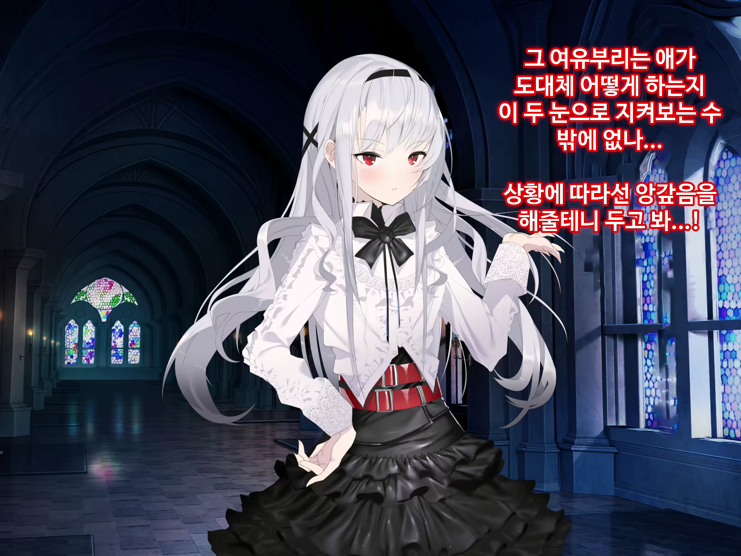 Content 1746559 - 157 페이지