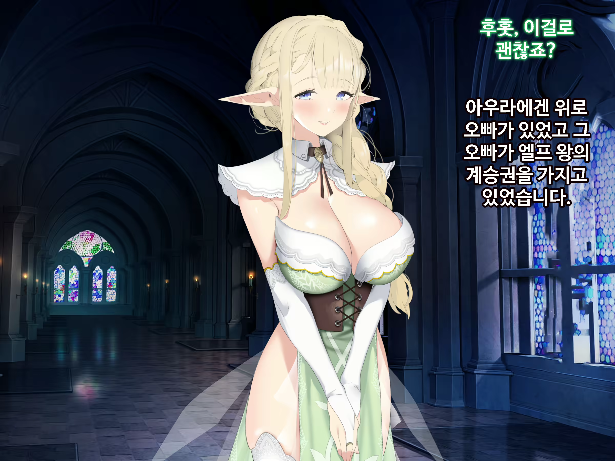 Content 1746559 - 16 페이지