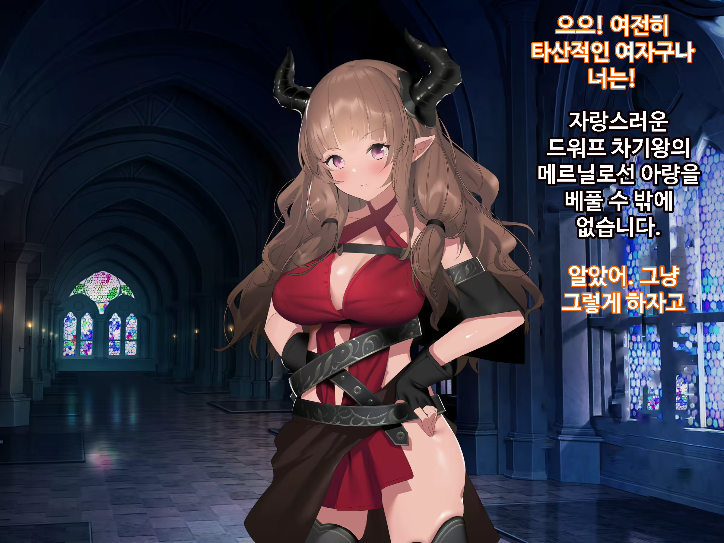 Content 1746559 - 17 페이지