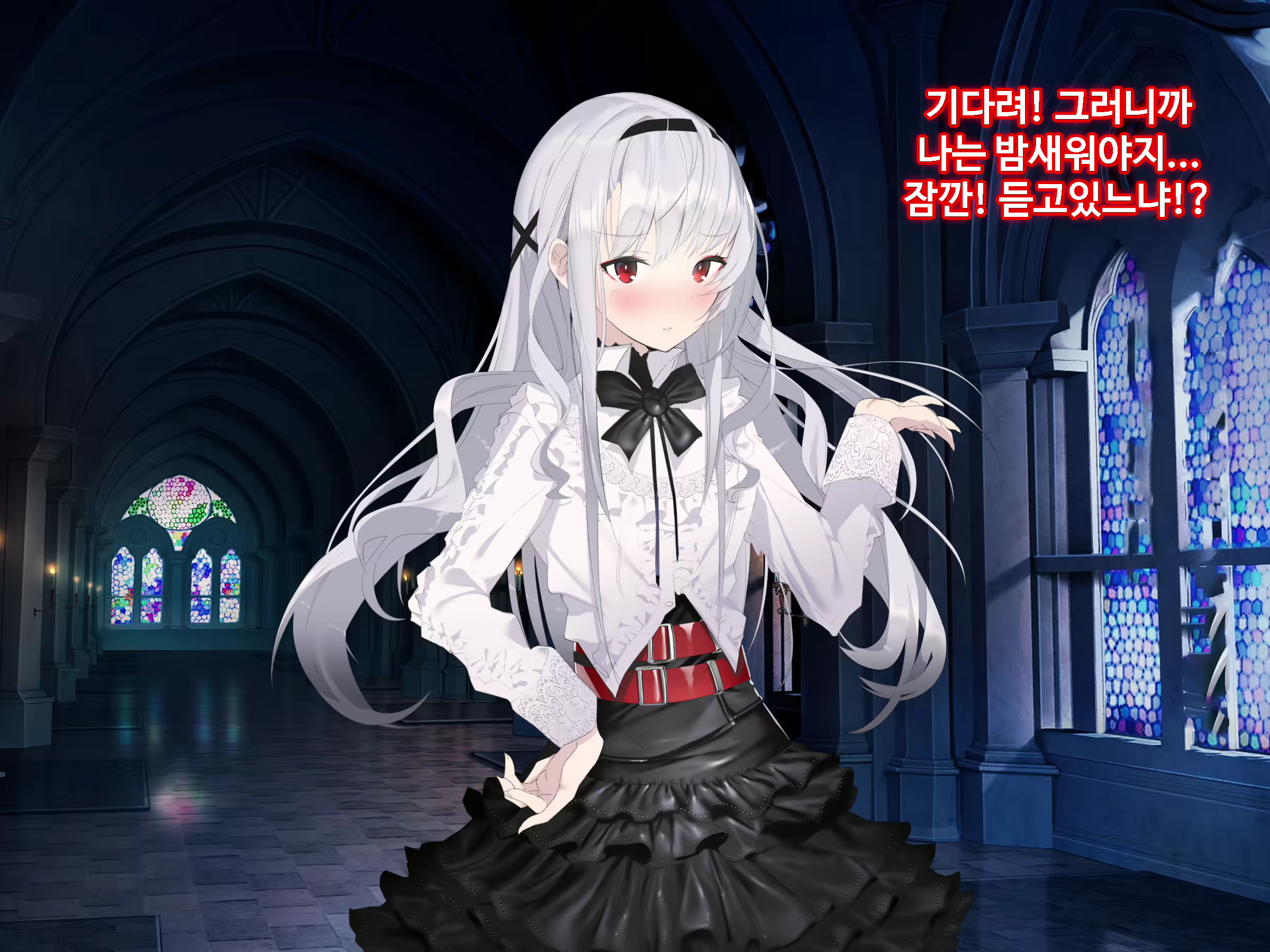 Content 1746559 - 18 페이지