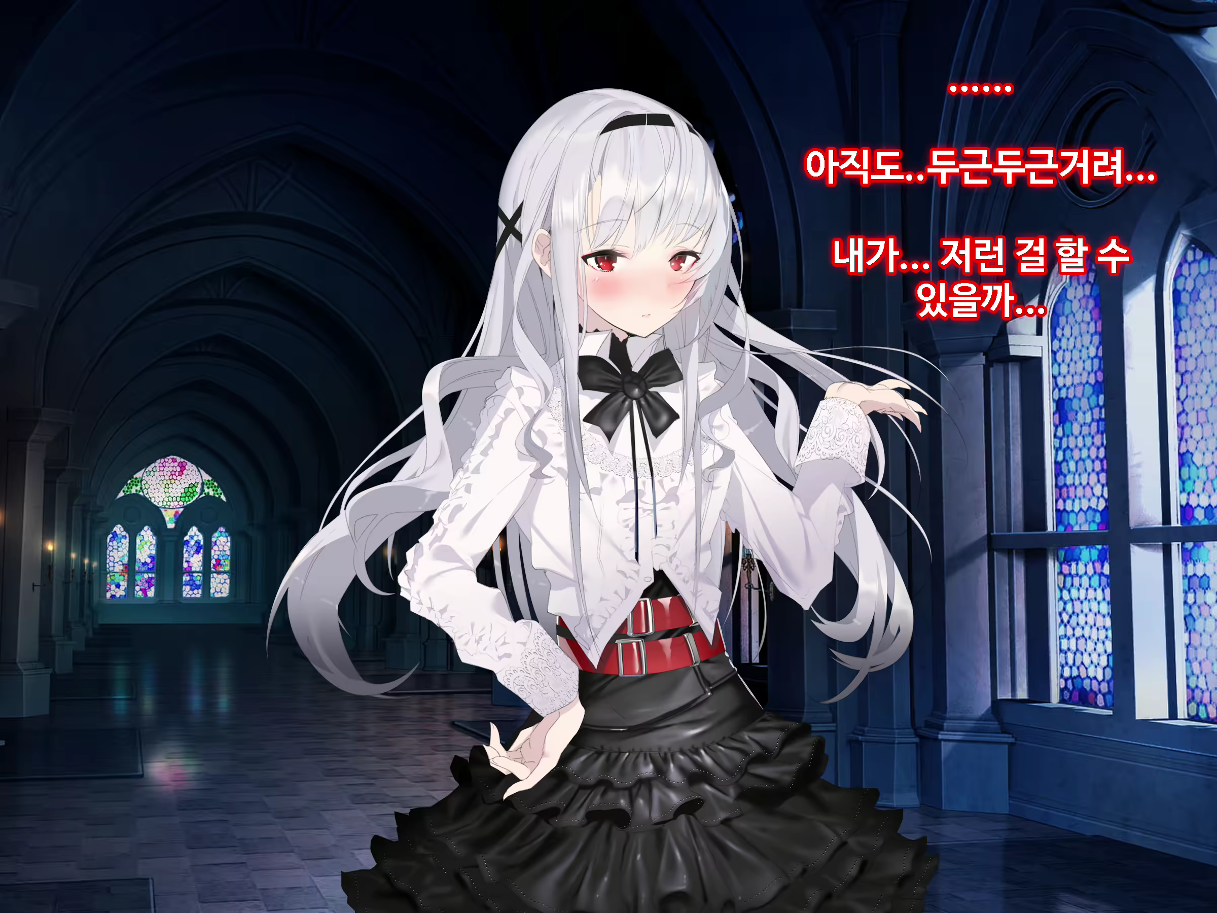 Content 1746559 - 188 페이지