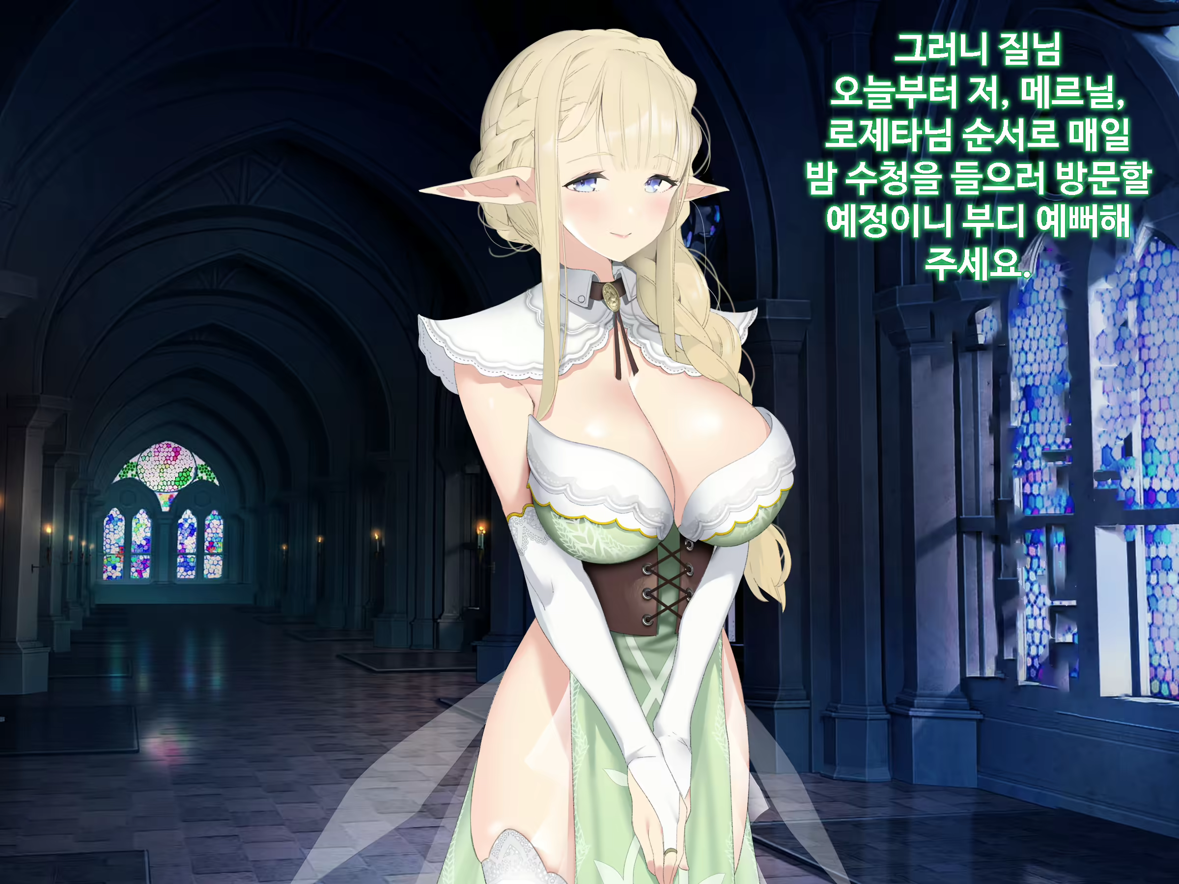 Content 1746559 - 19 페이지