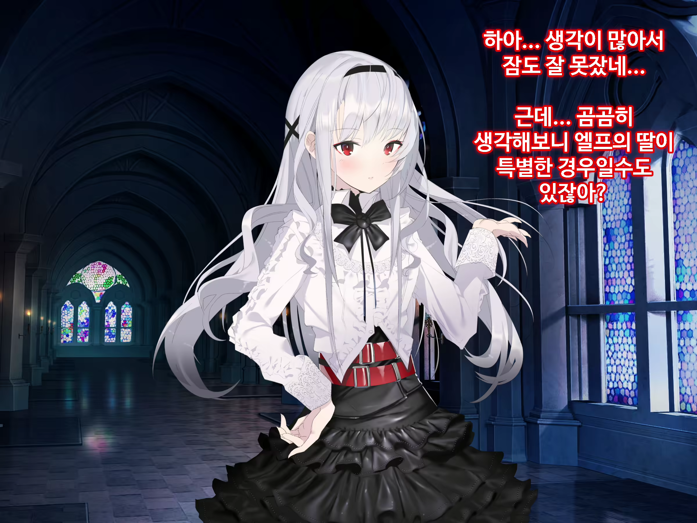 Content 1746559 - 192 페이지