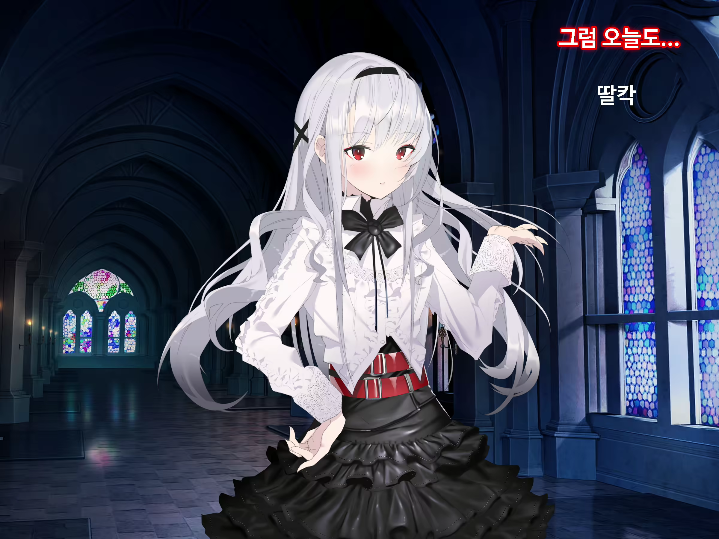 Content 1746559 - 194 페이지