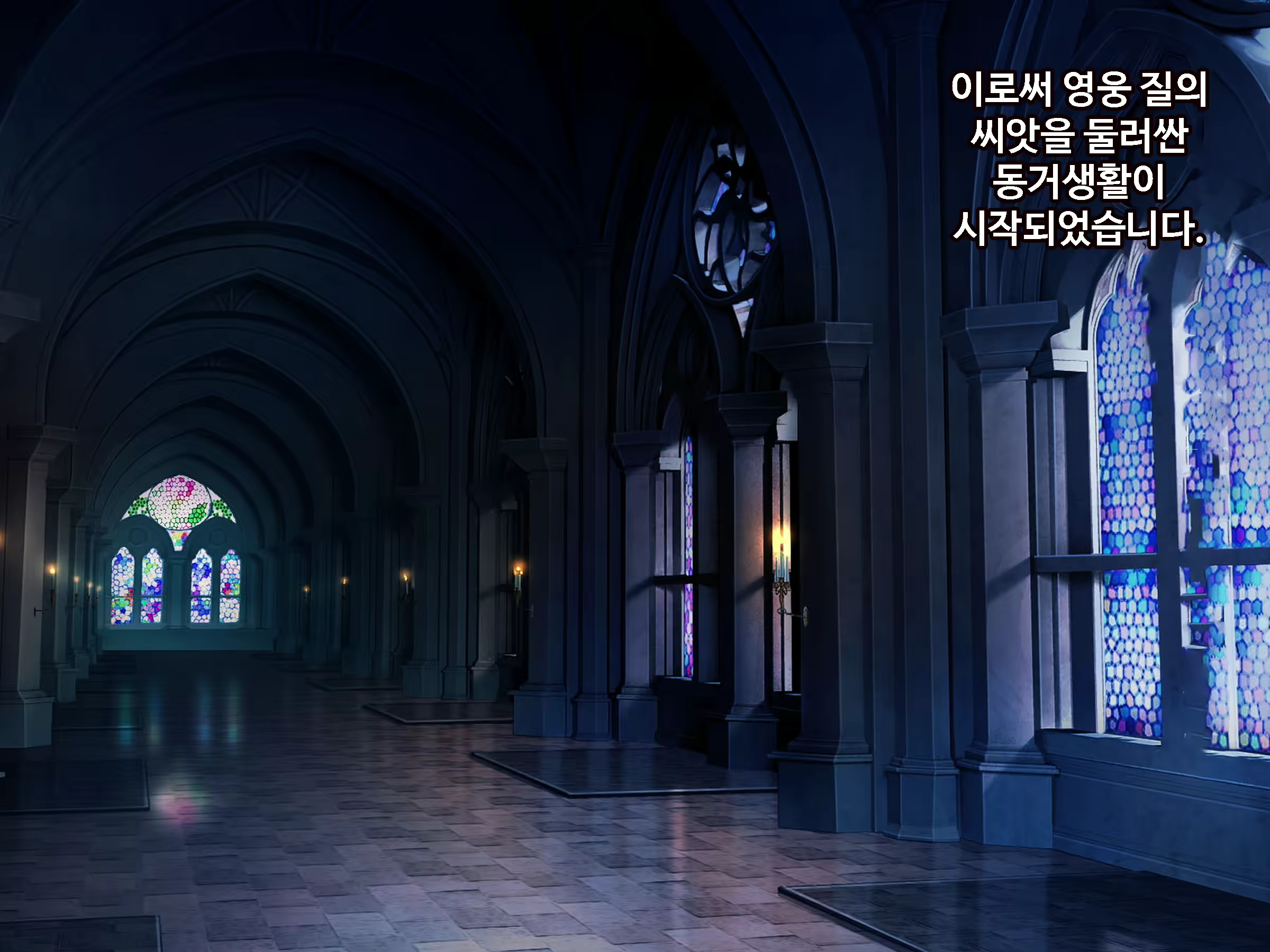 Content 1746559 - 21 페이지