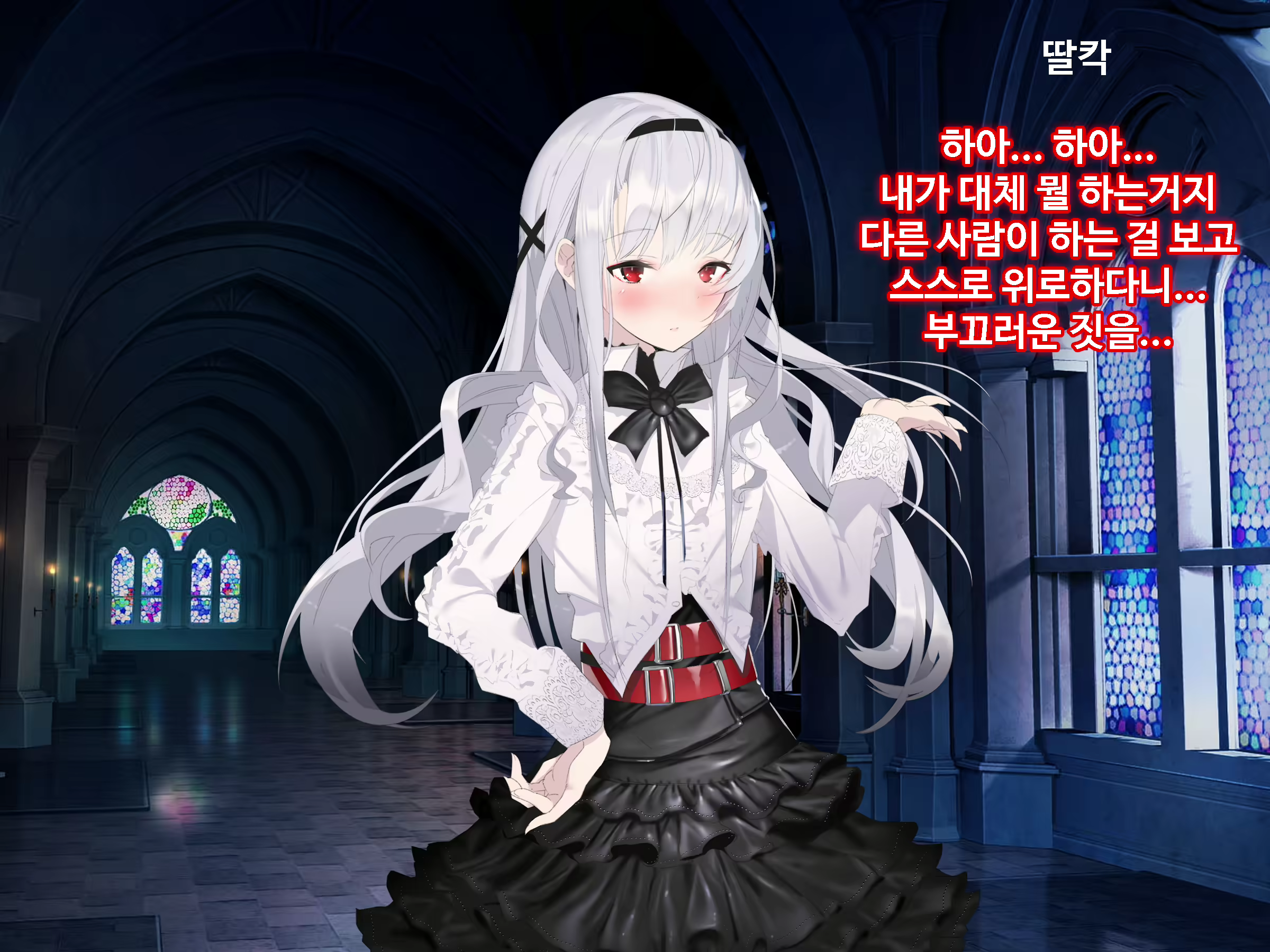 Content 1746559 - 212 페이지