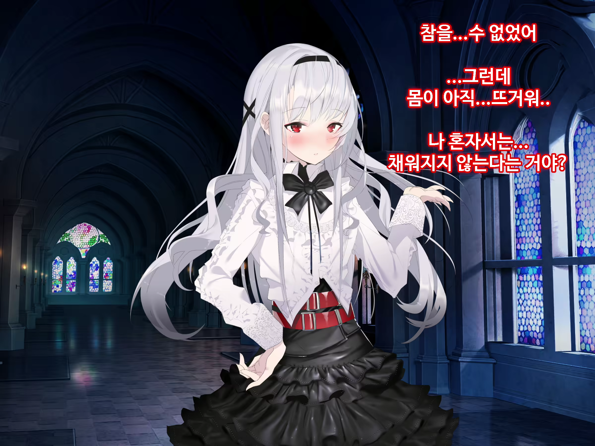 Content 1746559 - 213 페이지