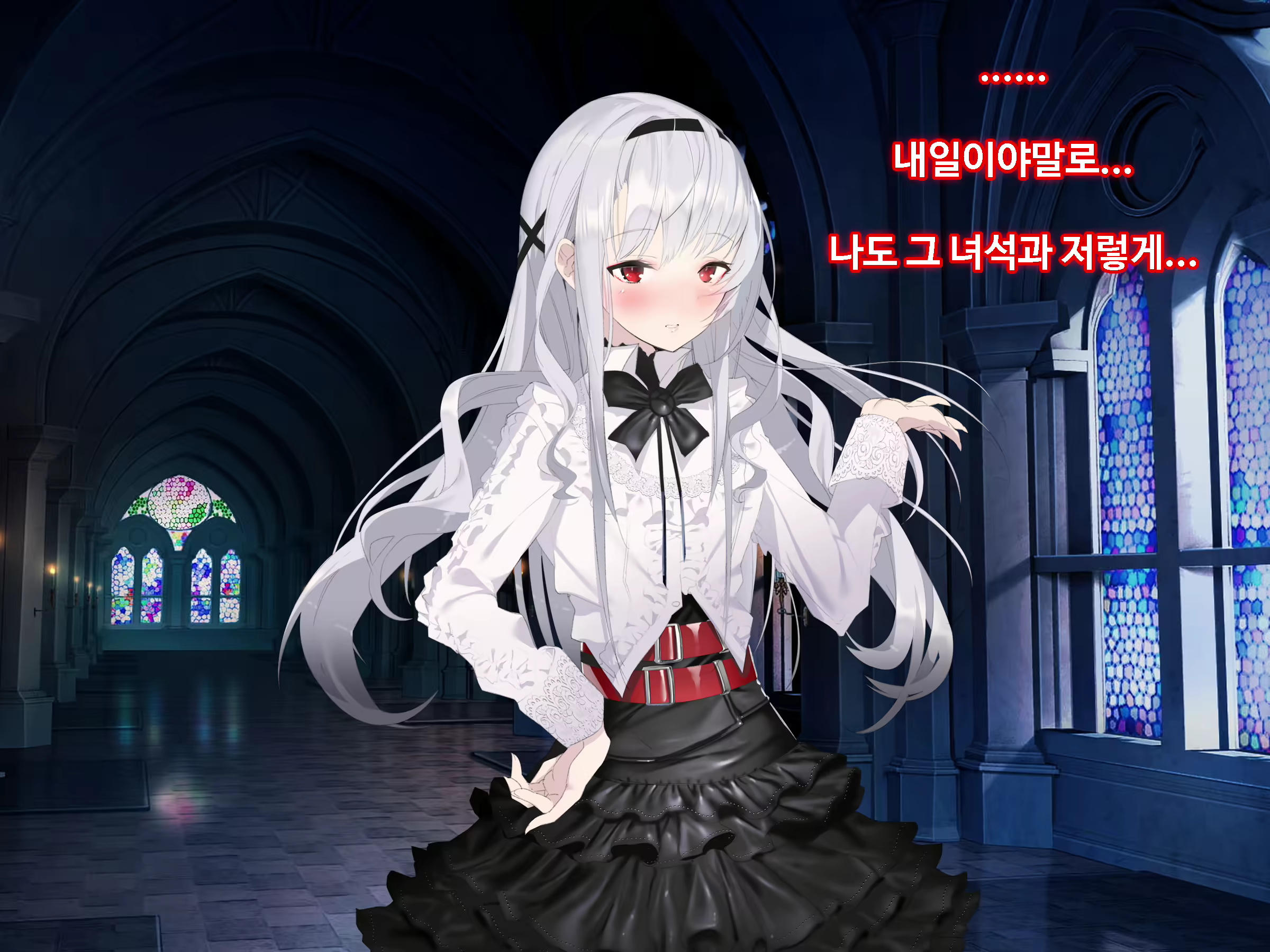 Content 1746559 - 214 페이지