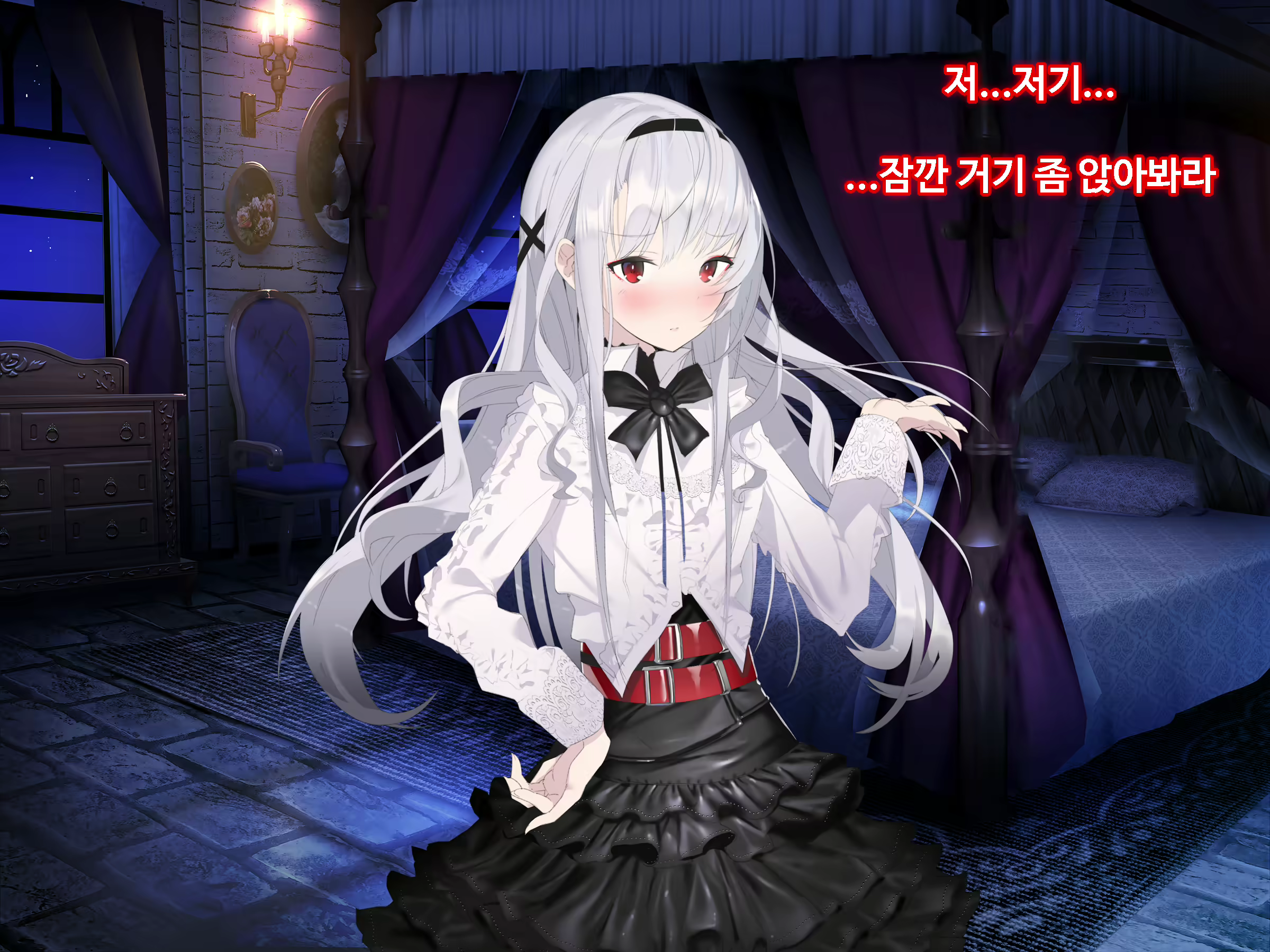 Content 1746559 - 219 페이지