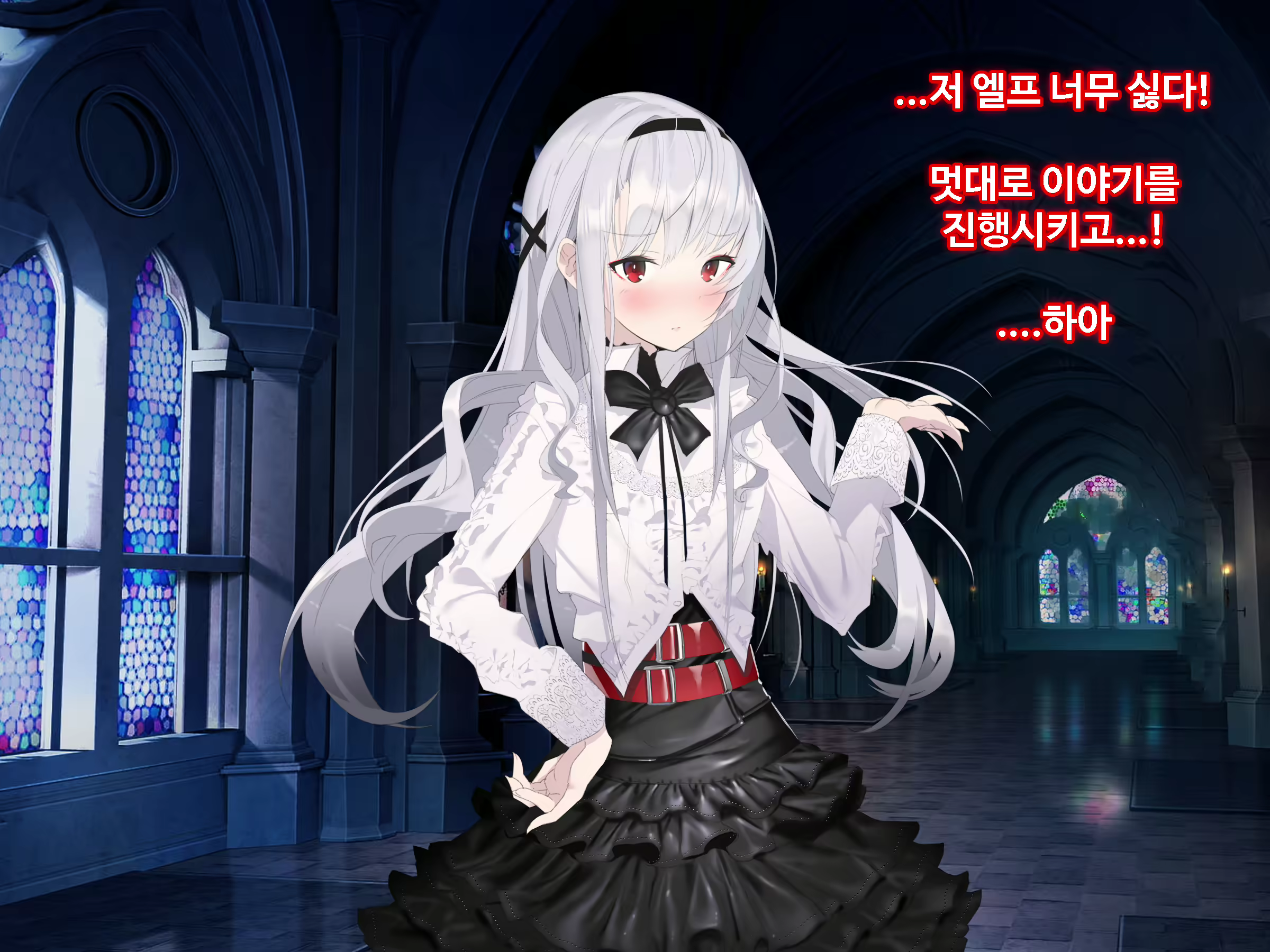Content 1746559 - 22 페이지