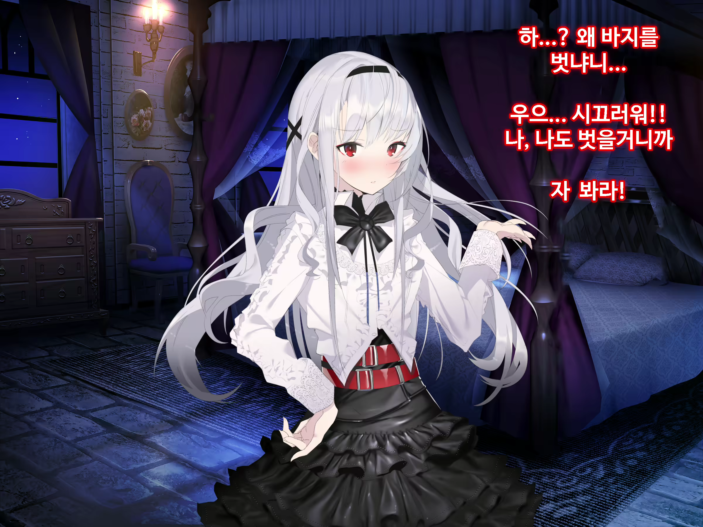 Content 1746559 - 221 페이지