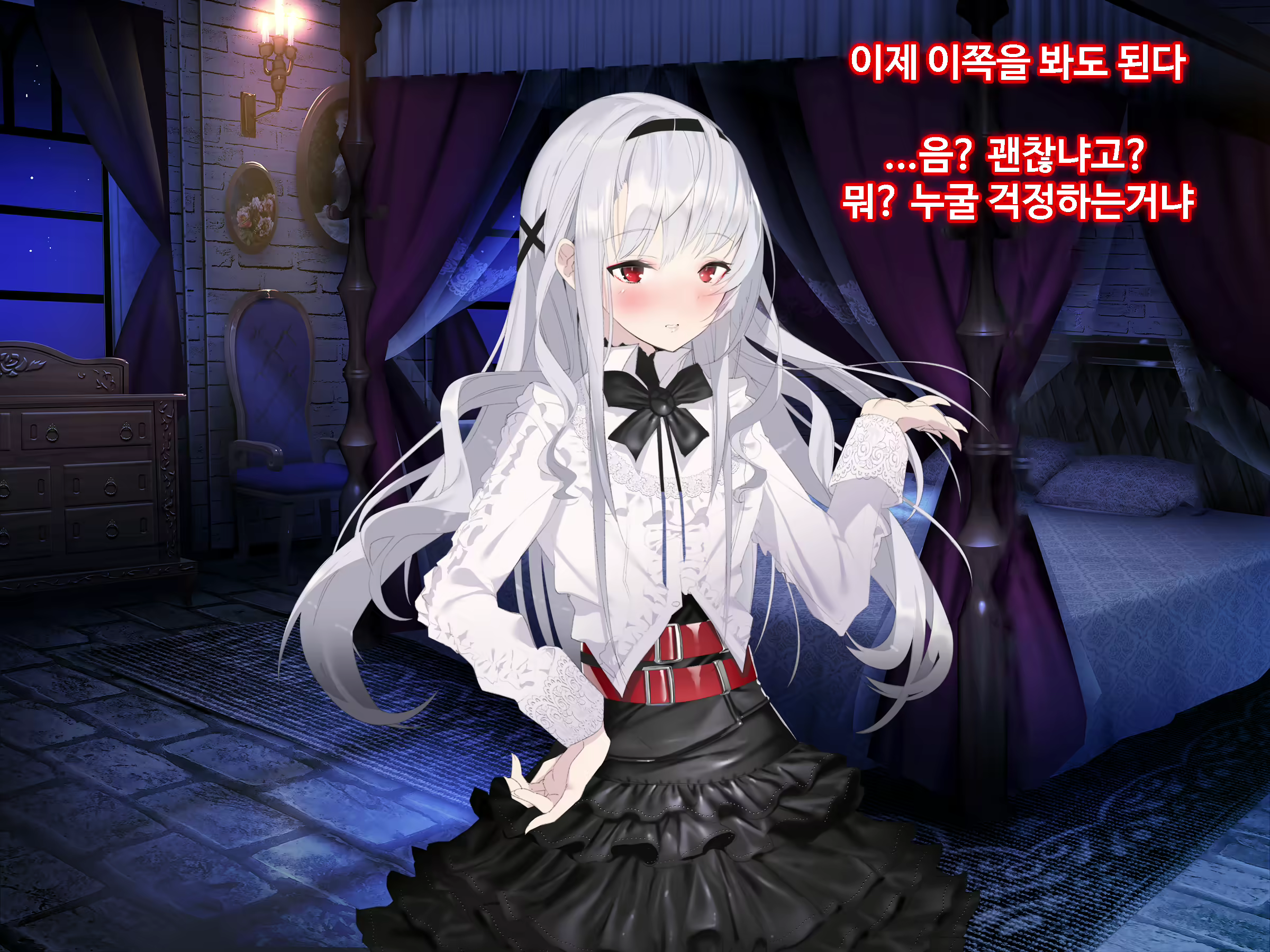 Content 1746559 - 249 페이지