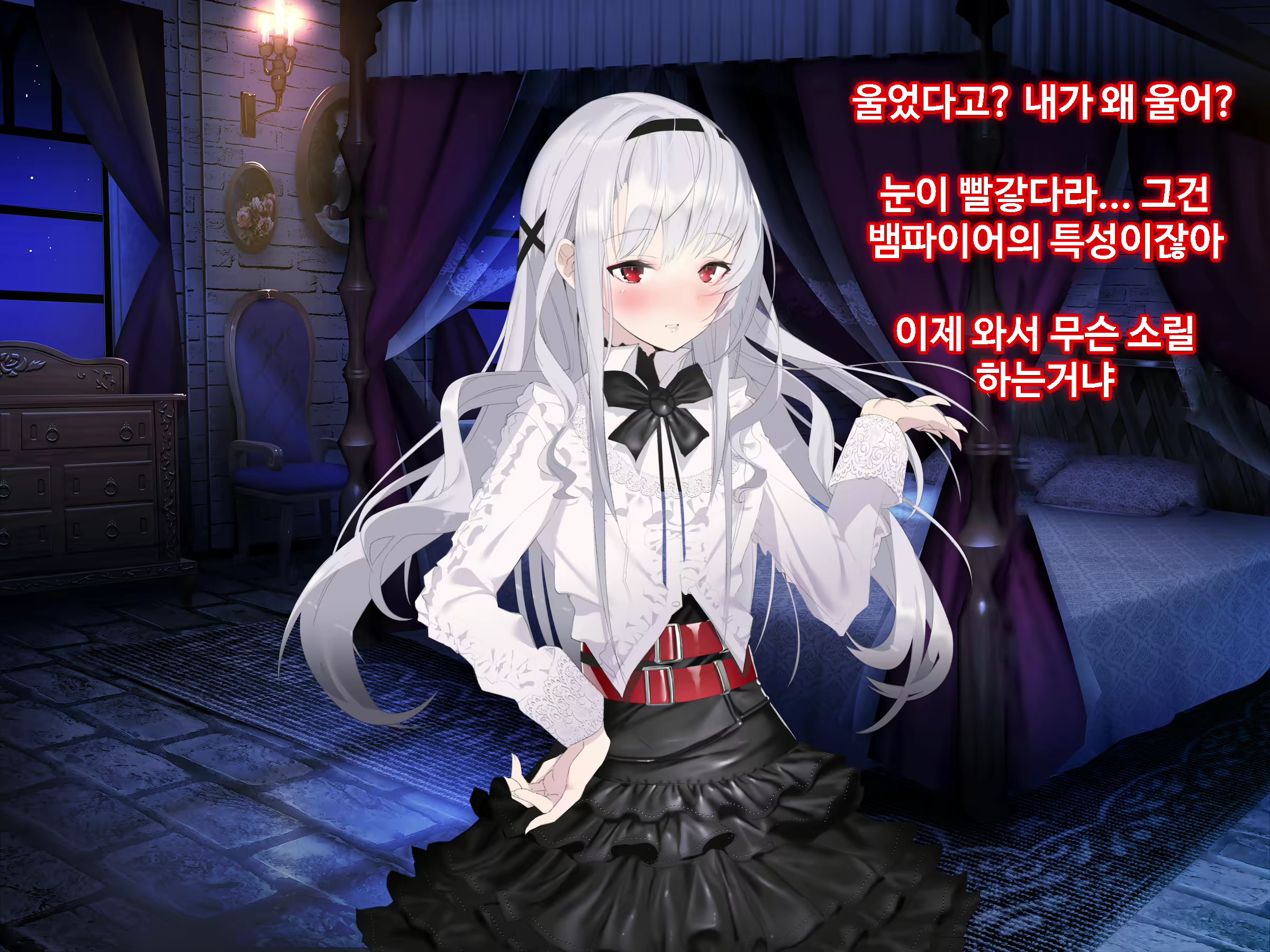 Content 1746559 - 250 페이지