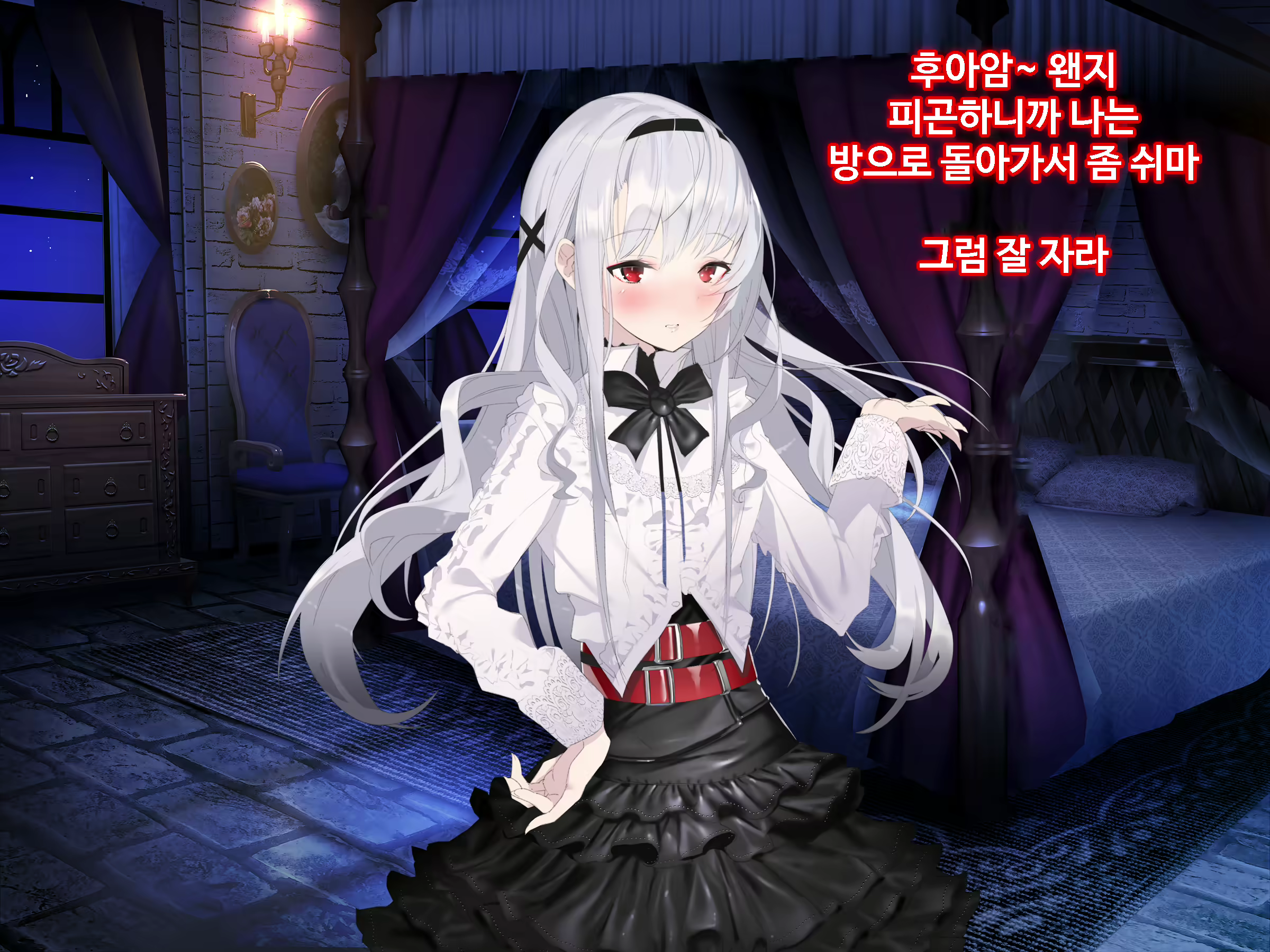 Content 1746559 - 251 페이지