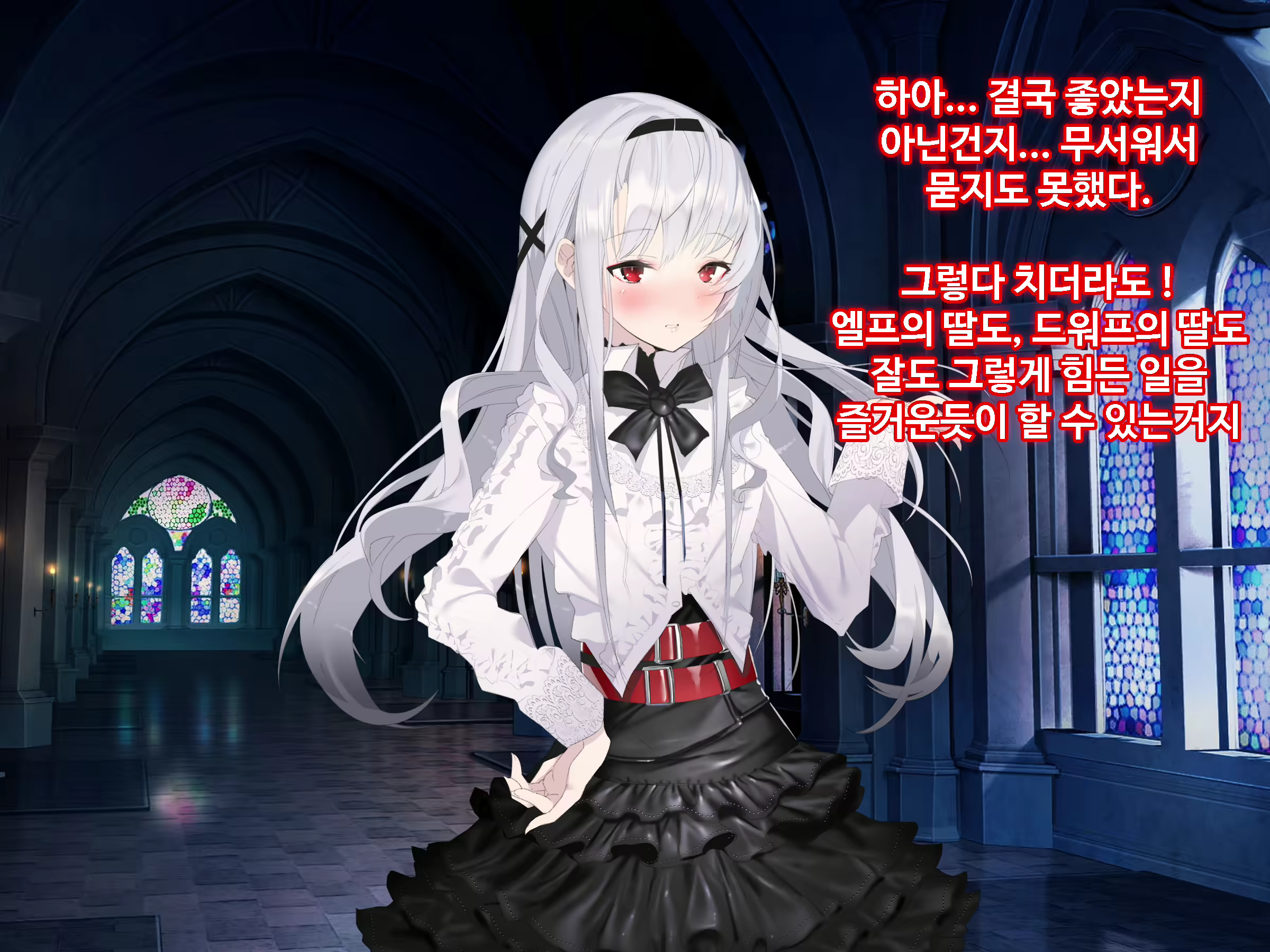 Content 1746559 - 253 페이지