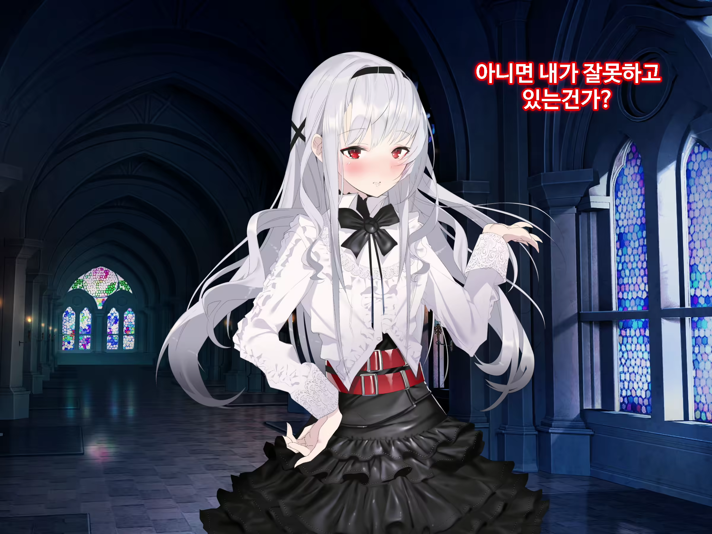 Content 1746559 - 255 페이지