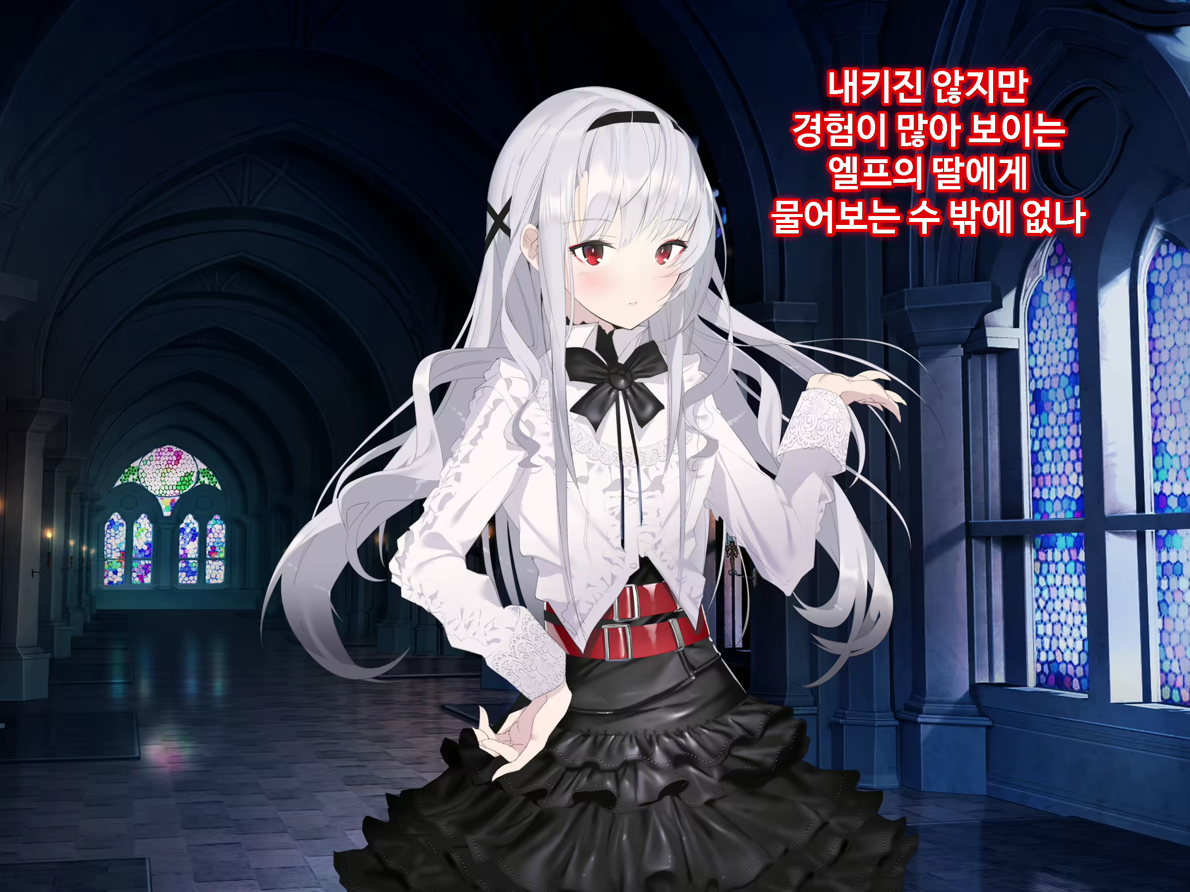 Content 1746559 - 259 페이지