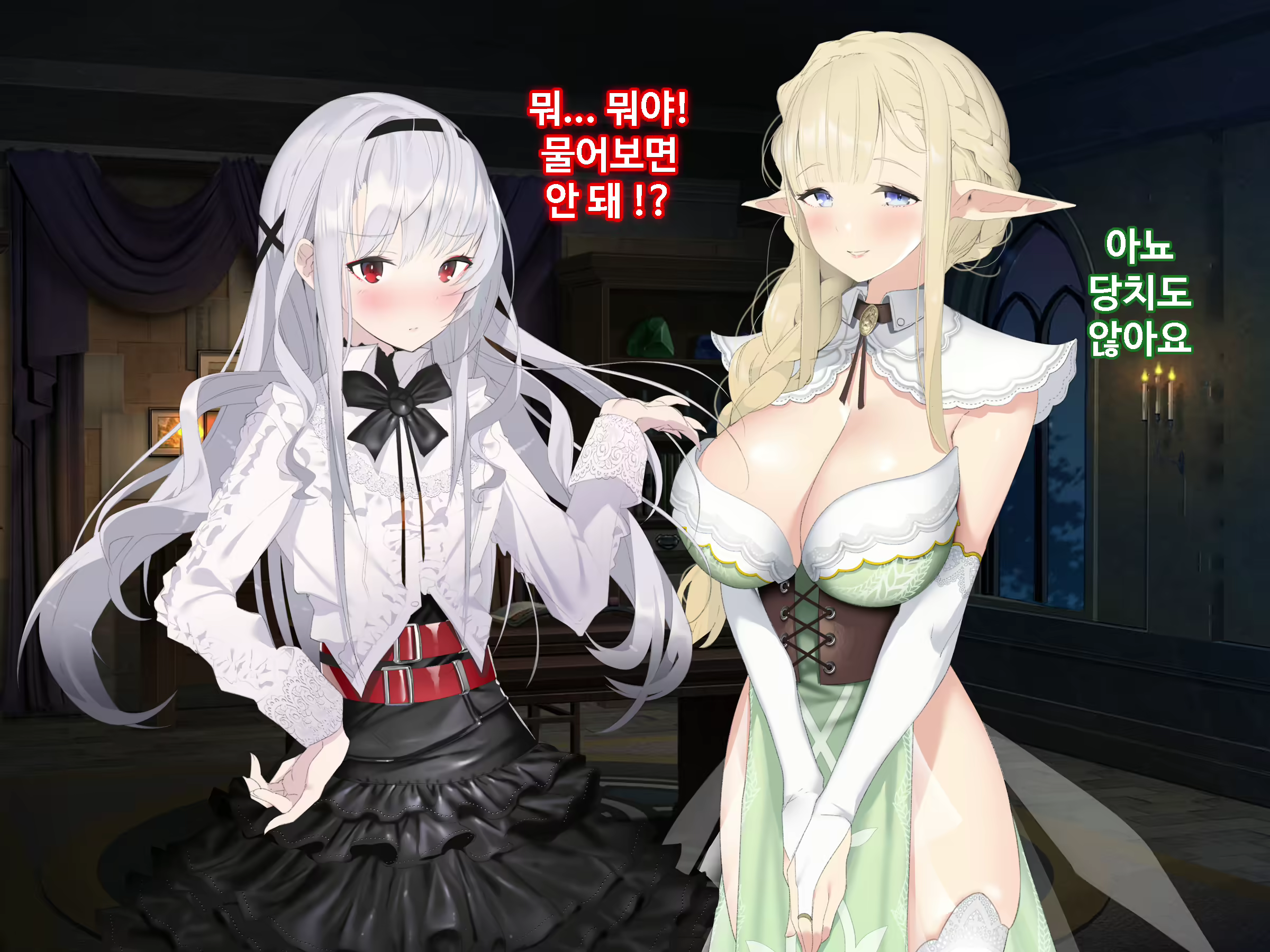 Content 1746559 - 263 페이지