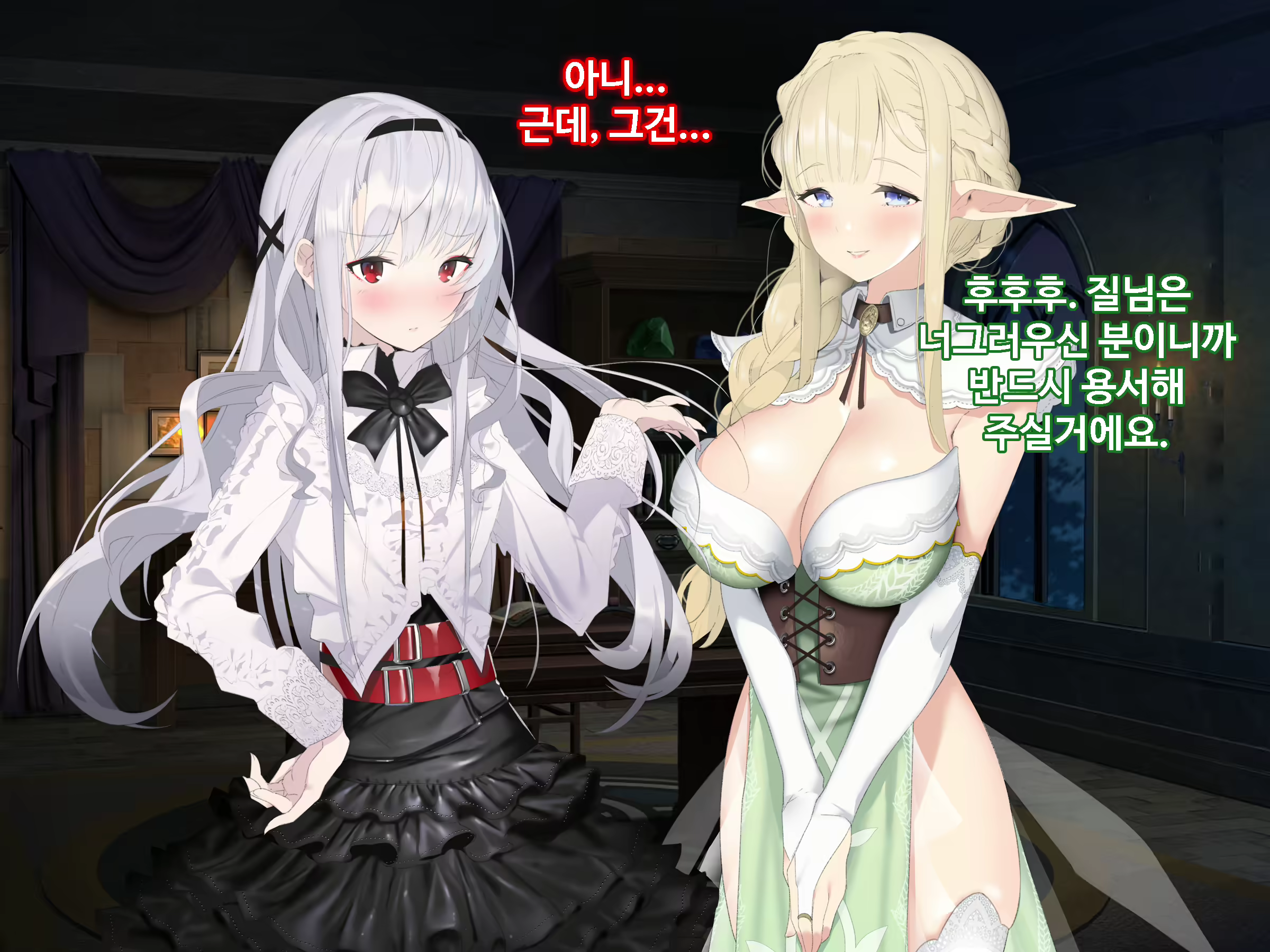 Content 1746559 - 266 페이지