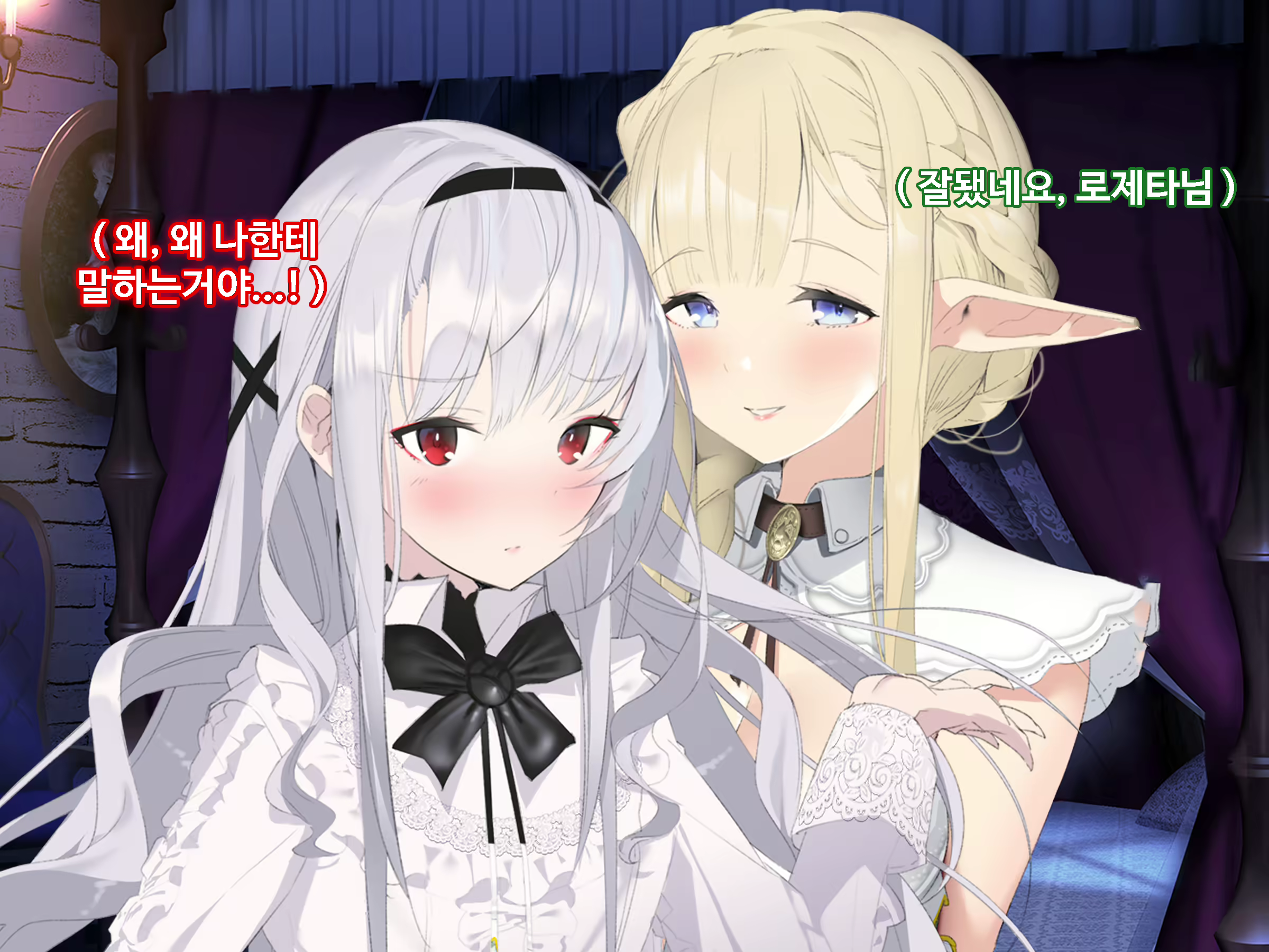 Content 1746559 - 272 페이지