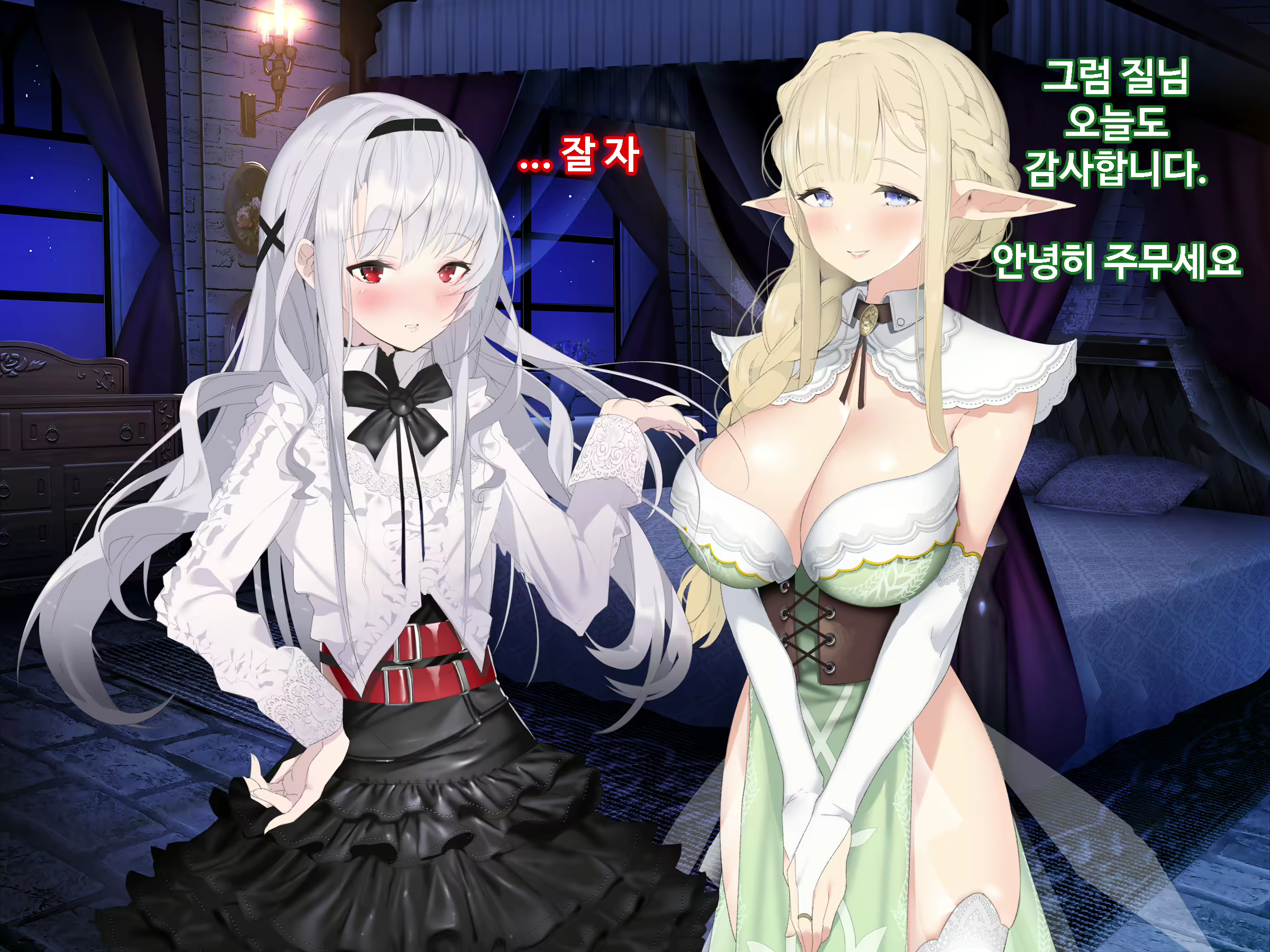 Content 1746559 - 323 페이지