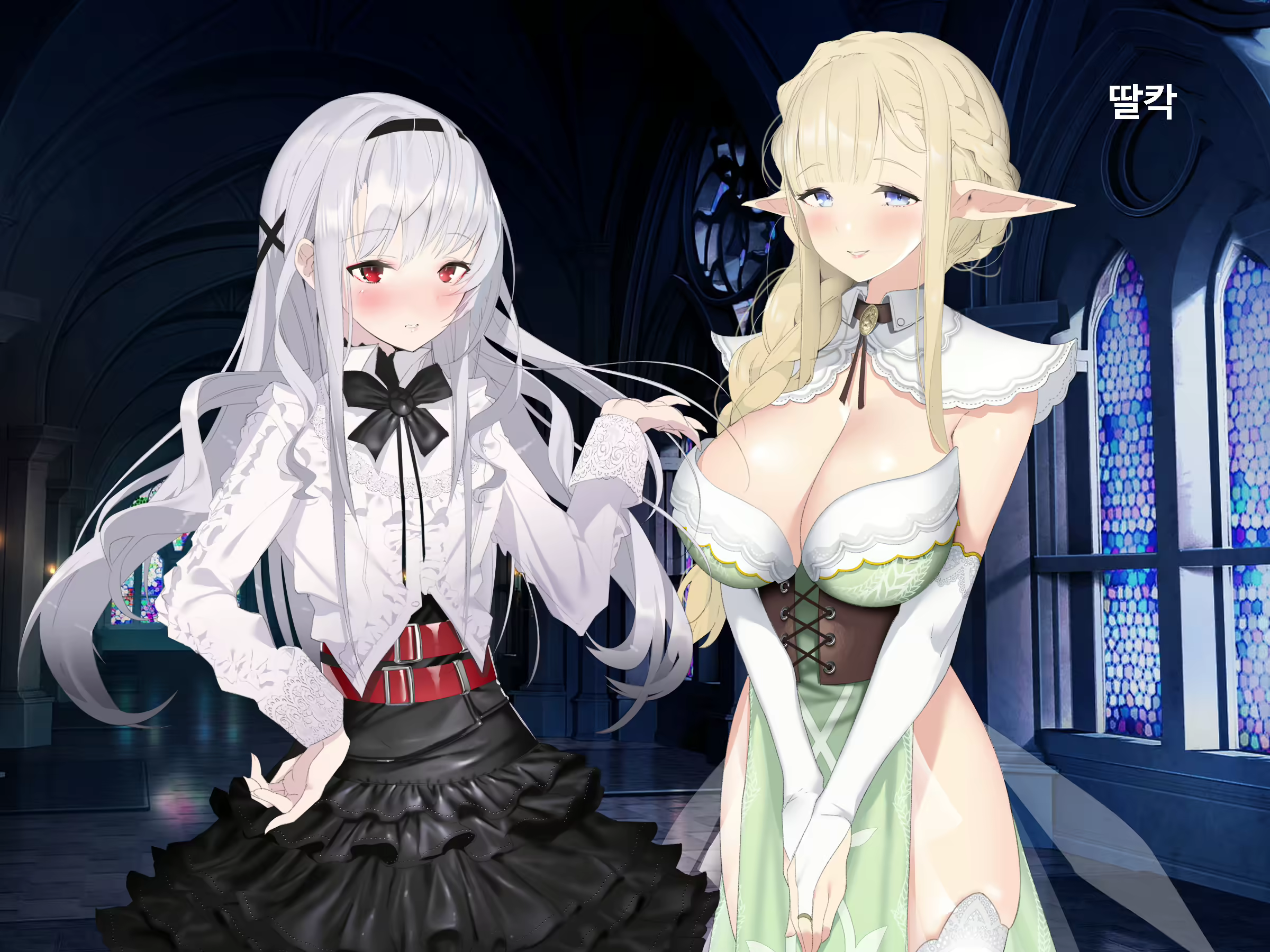 Content 1746559 - 324 페이지