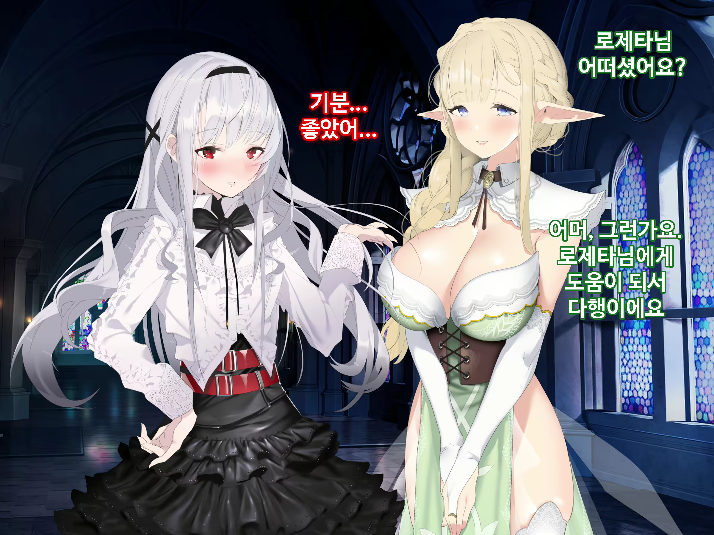 Content 1746559 - 325 페이지