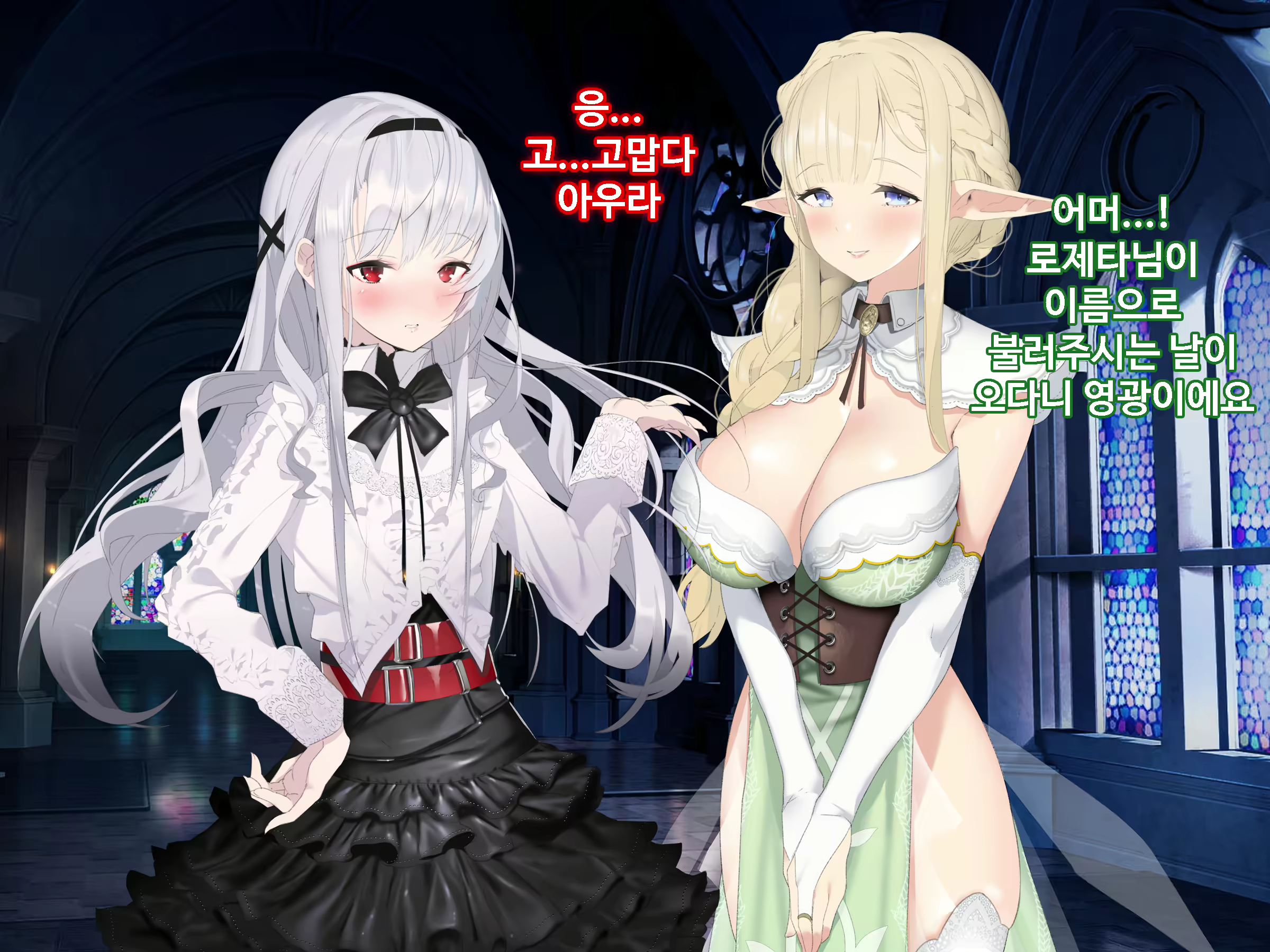 Content 1746559 - 326 페이지
