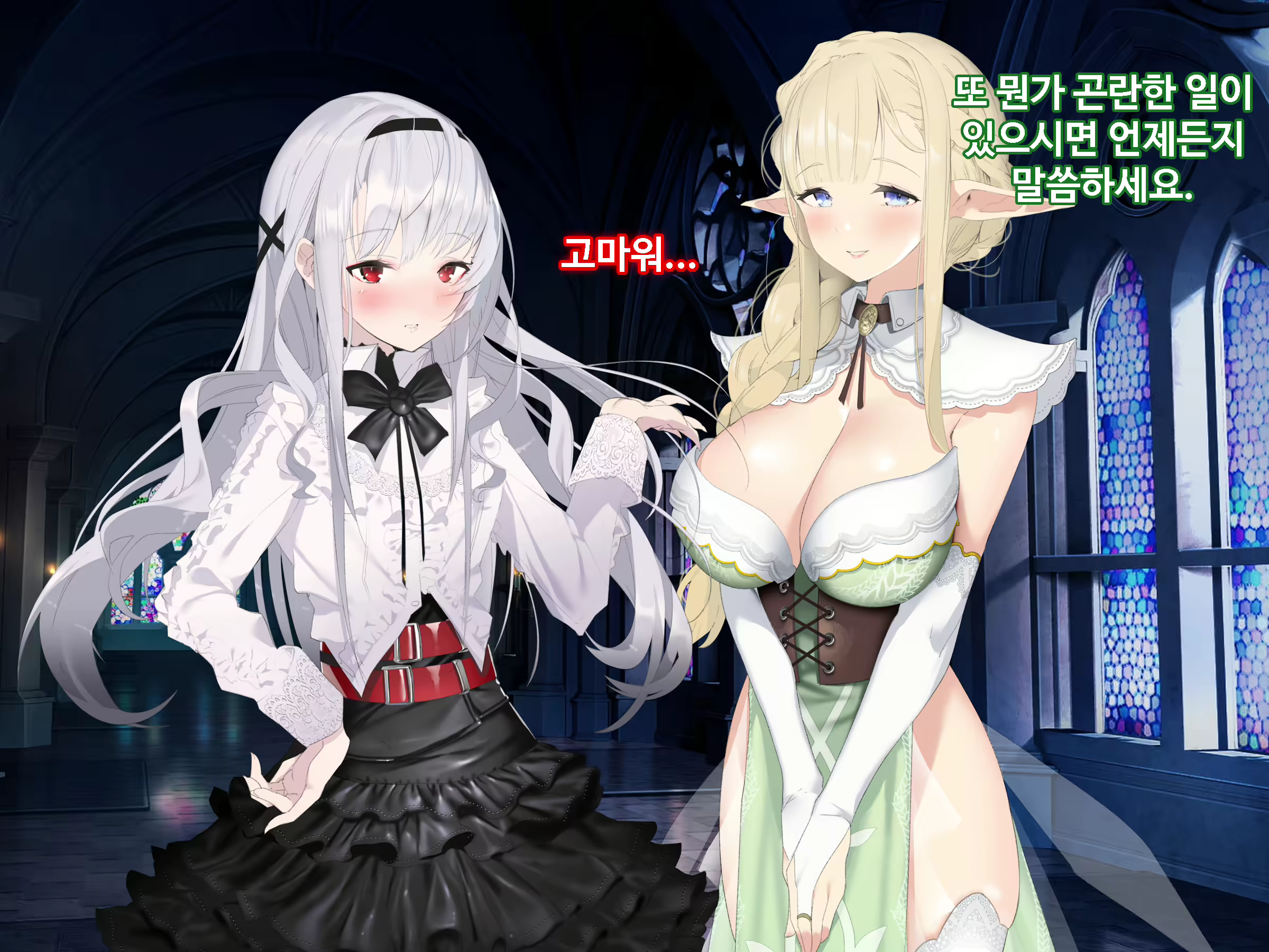 Content 1746559 - 327 페이지