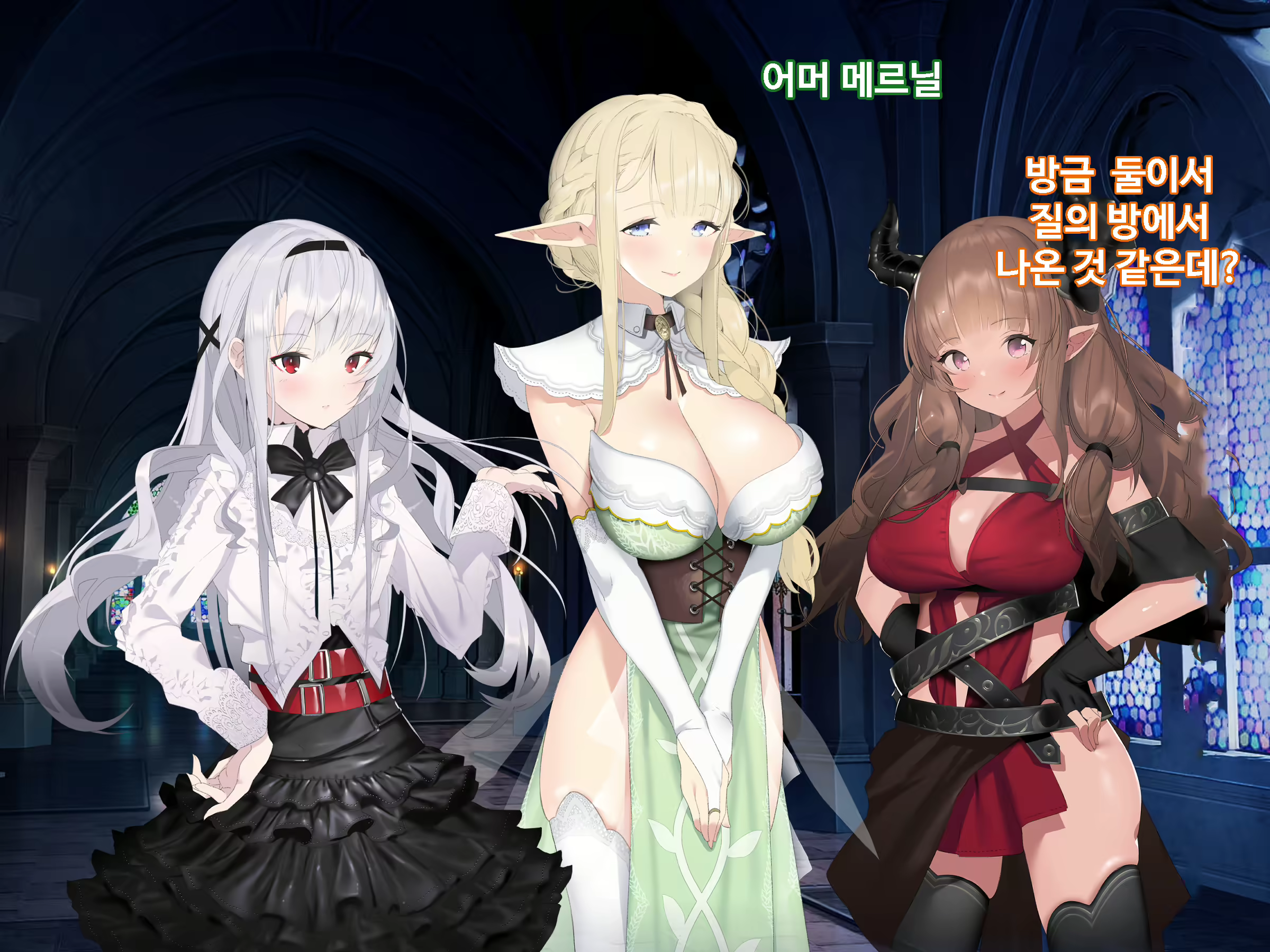 Content 1746559 - 329 페이지