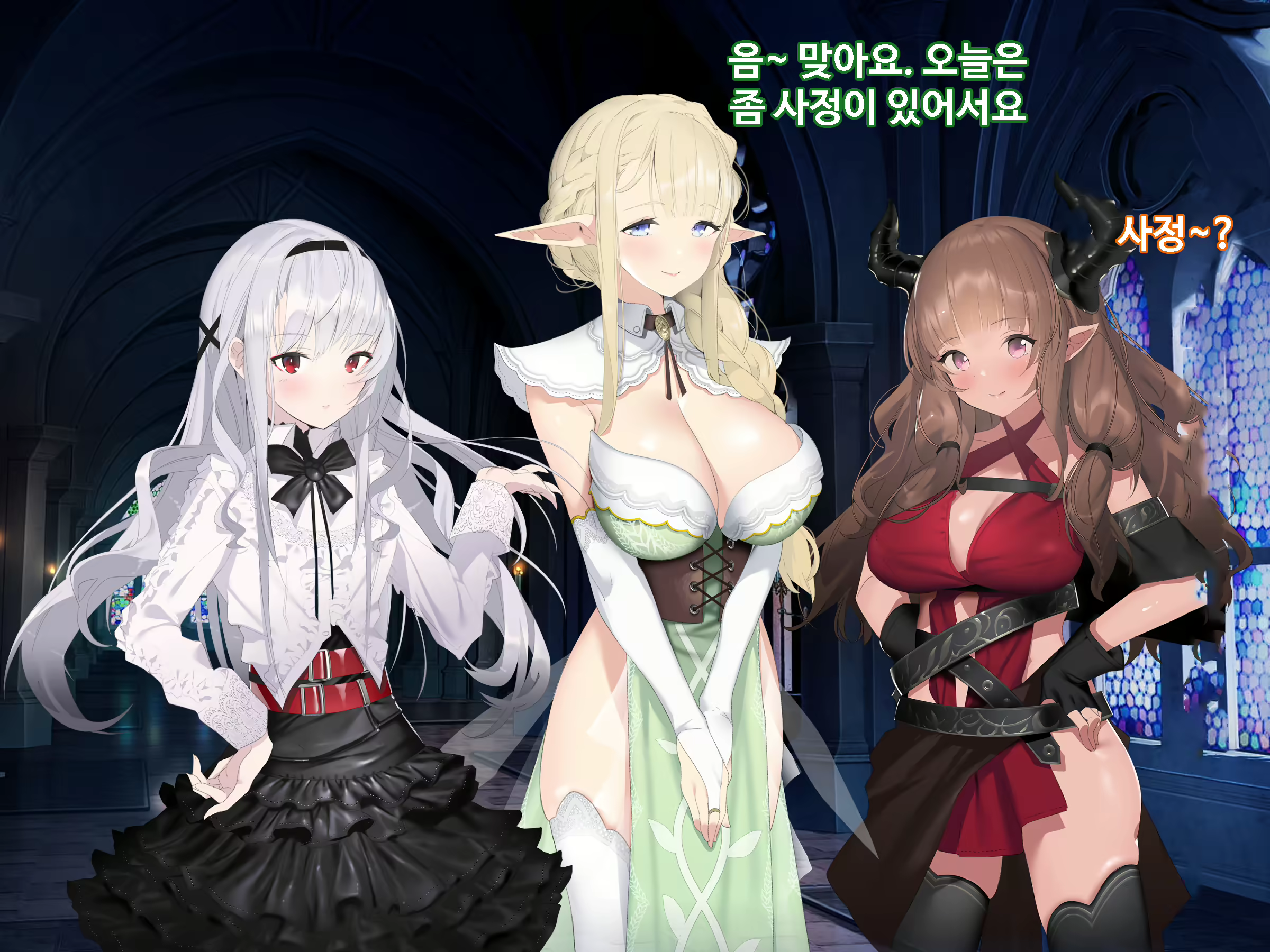 Content 1746559 - 330 페이지