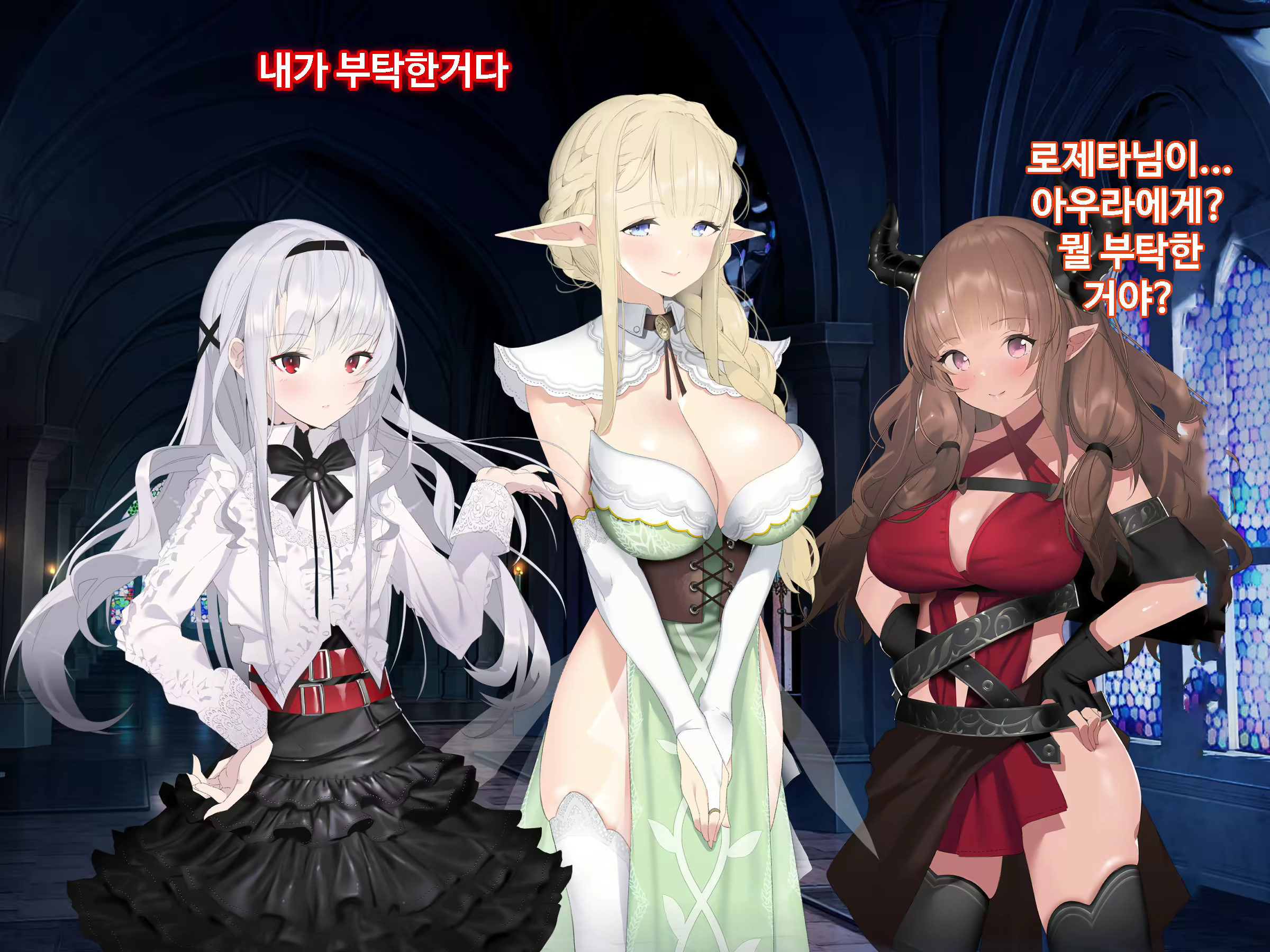 Content 1746559 - 331 페이지