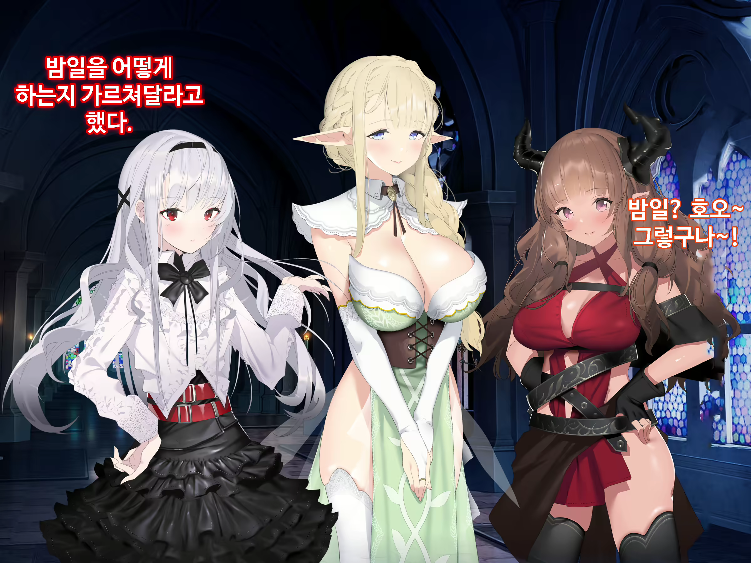 Content 1746559 - 332 페이지