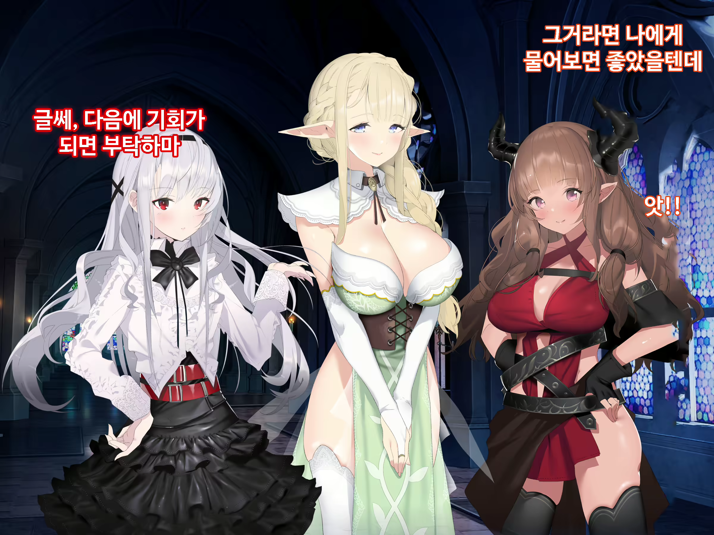 Content 1746559 - 333 페이지