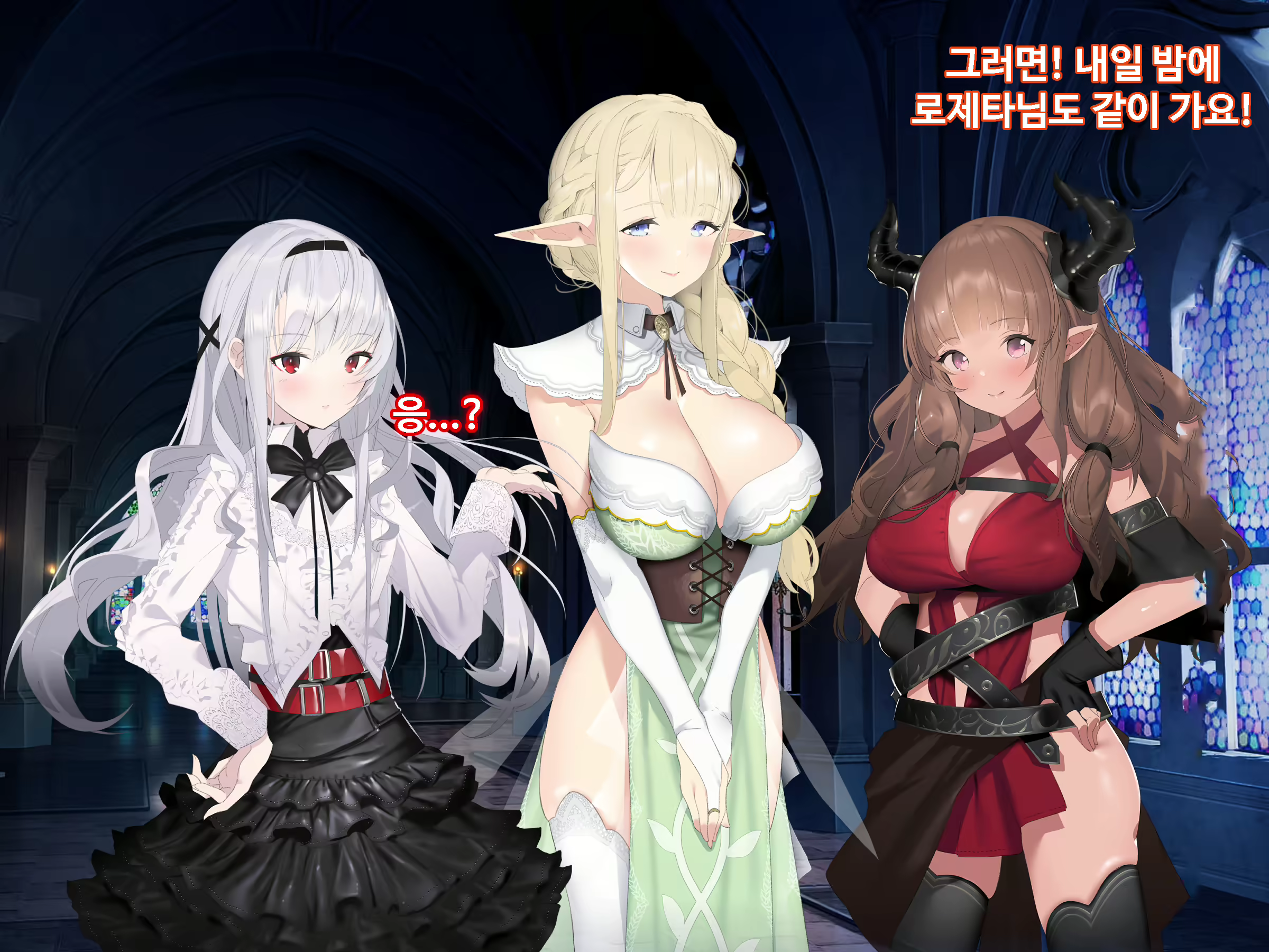 Content 1746559 - 334 페이지