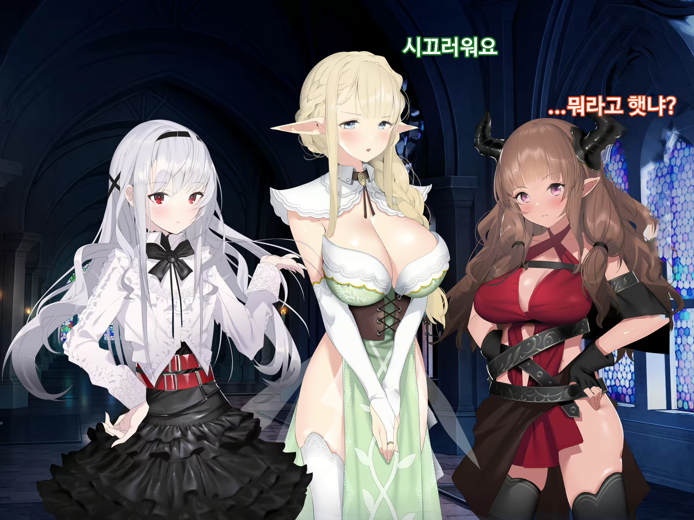 Content 1746559 - 337 페이지