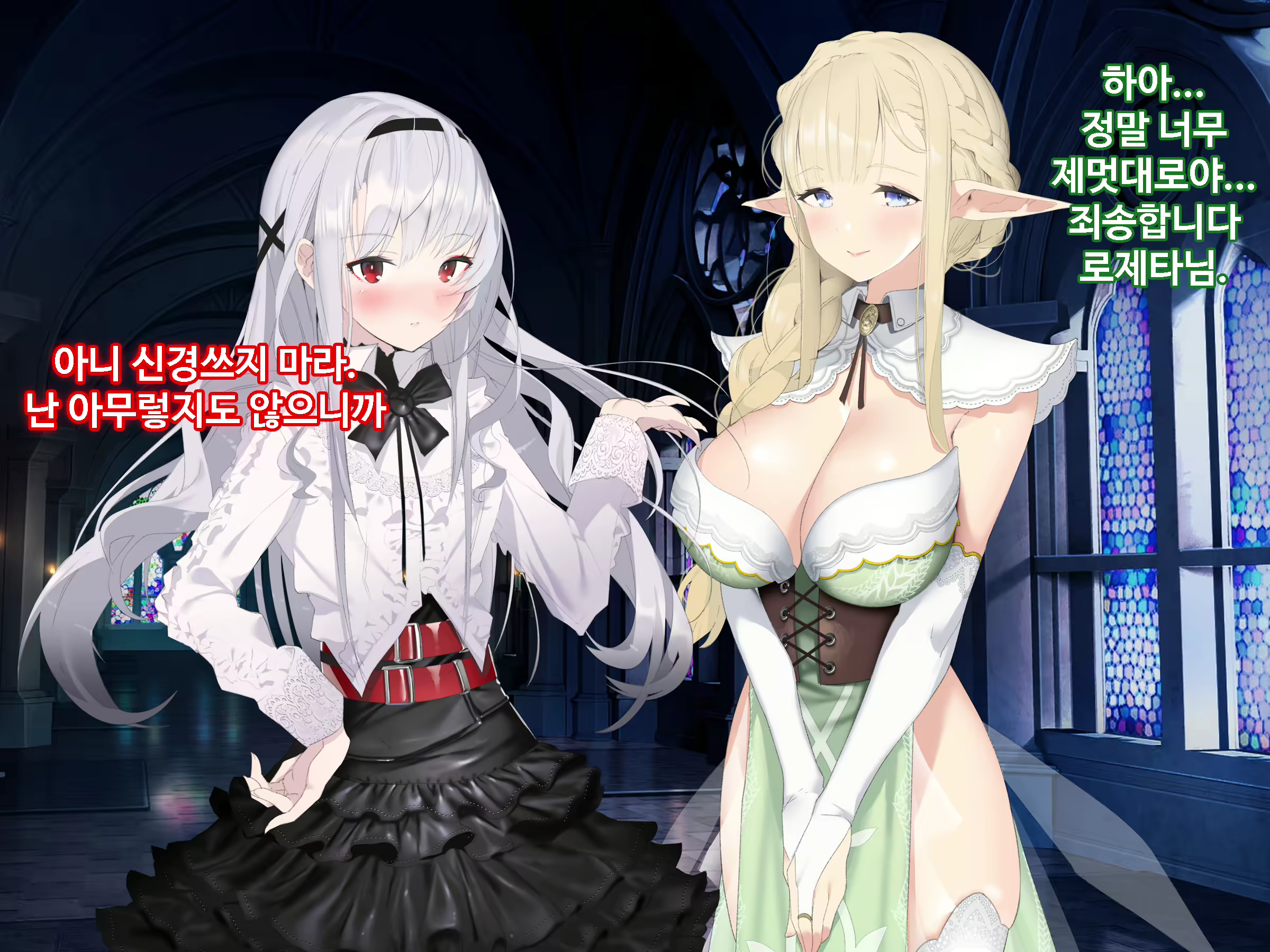 Content 1746559 - 342 페이지