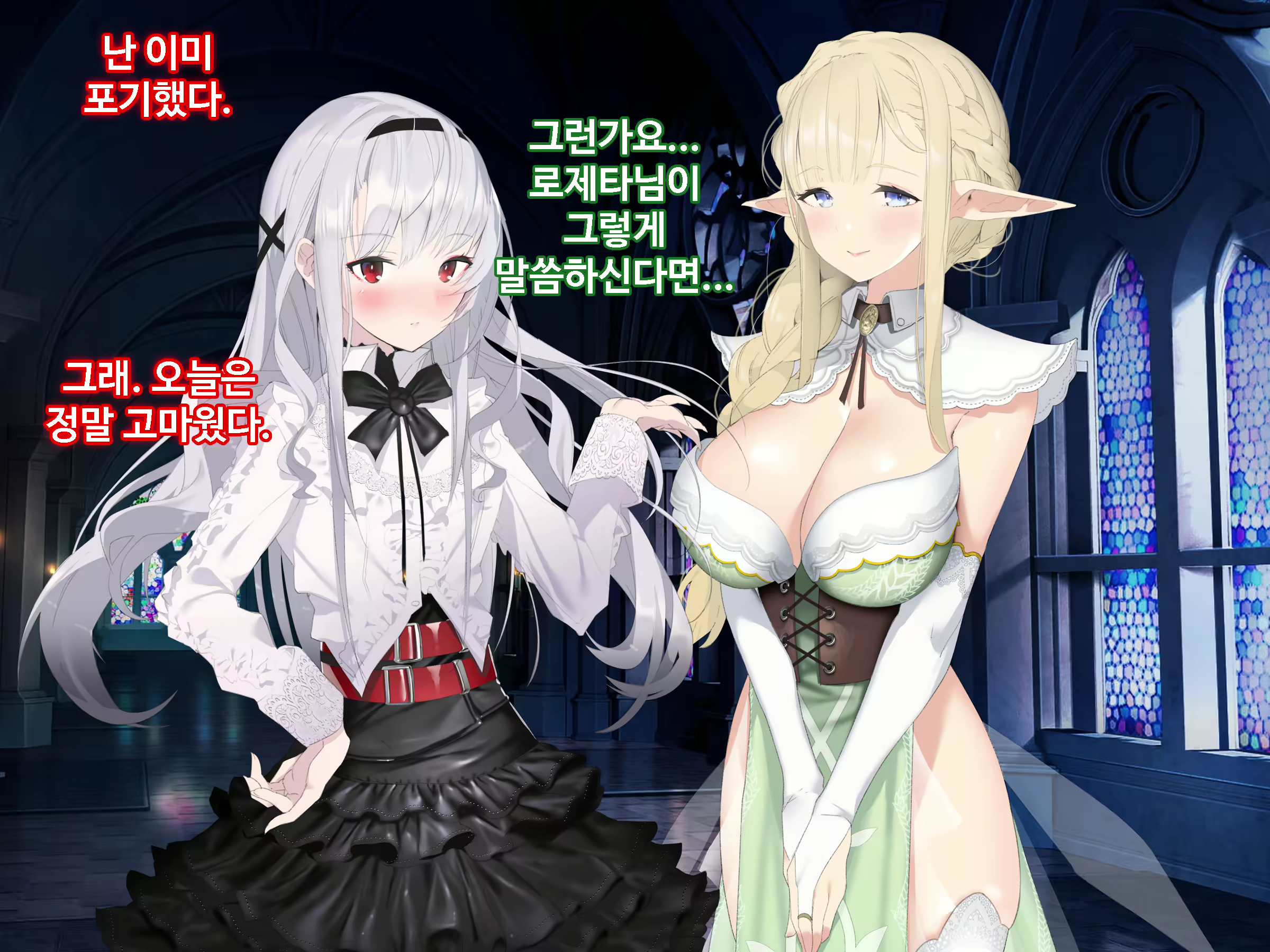 Content 1746559 - 343 페이지